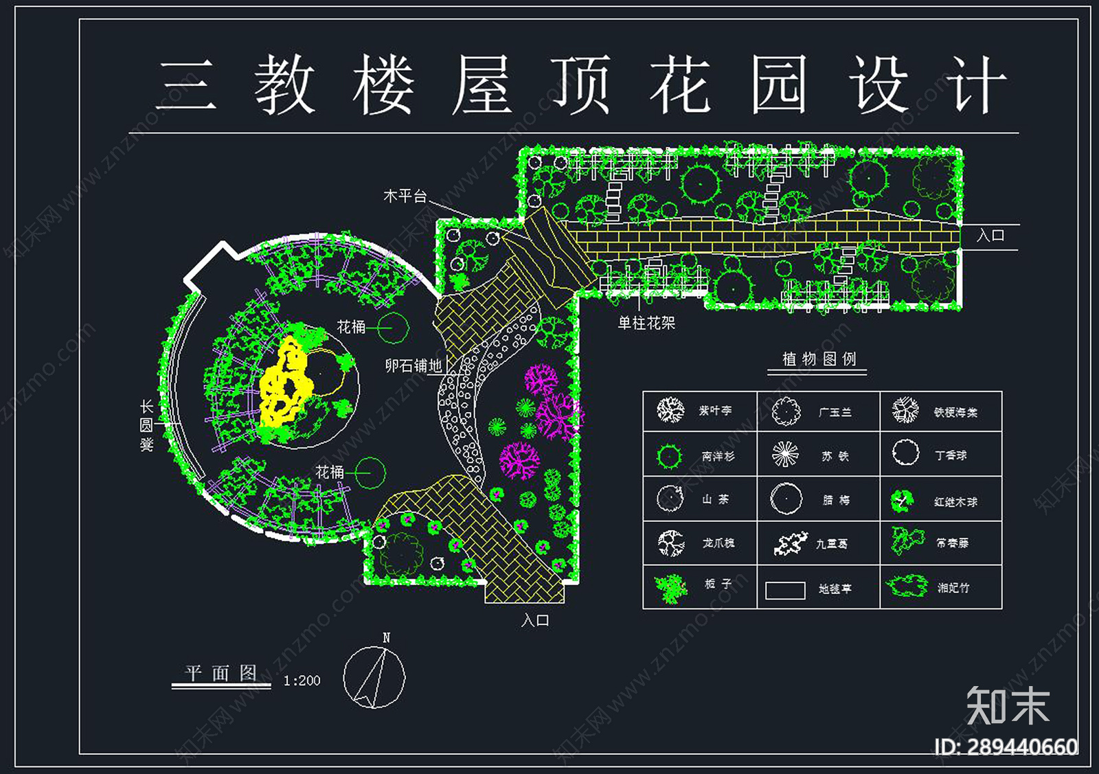 屋顶花园cad施工图下载【ID:289440660】