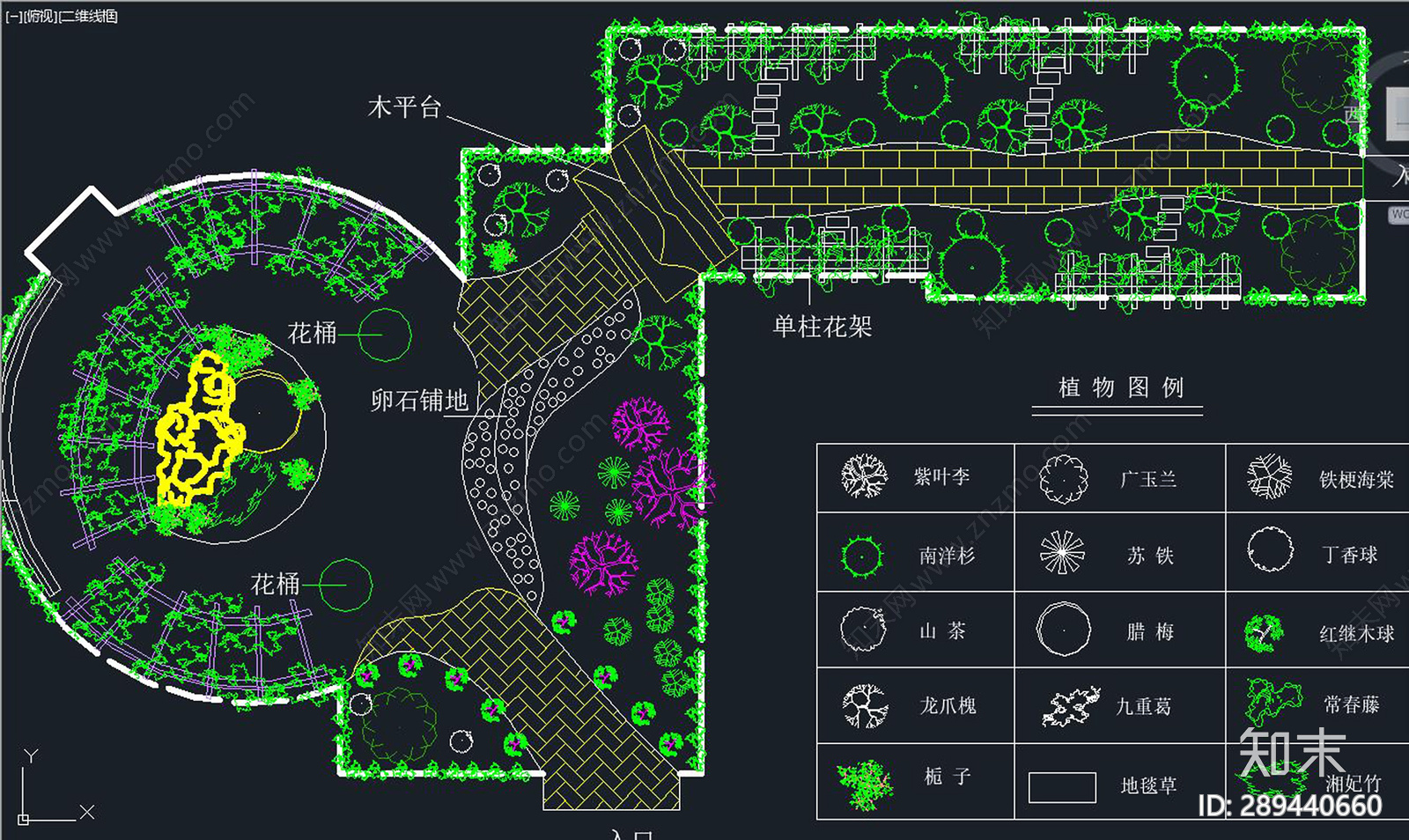 屋顶花园cad施工图下载【ID:289440660】