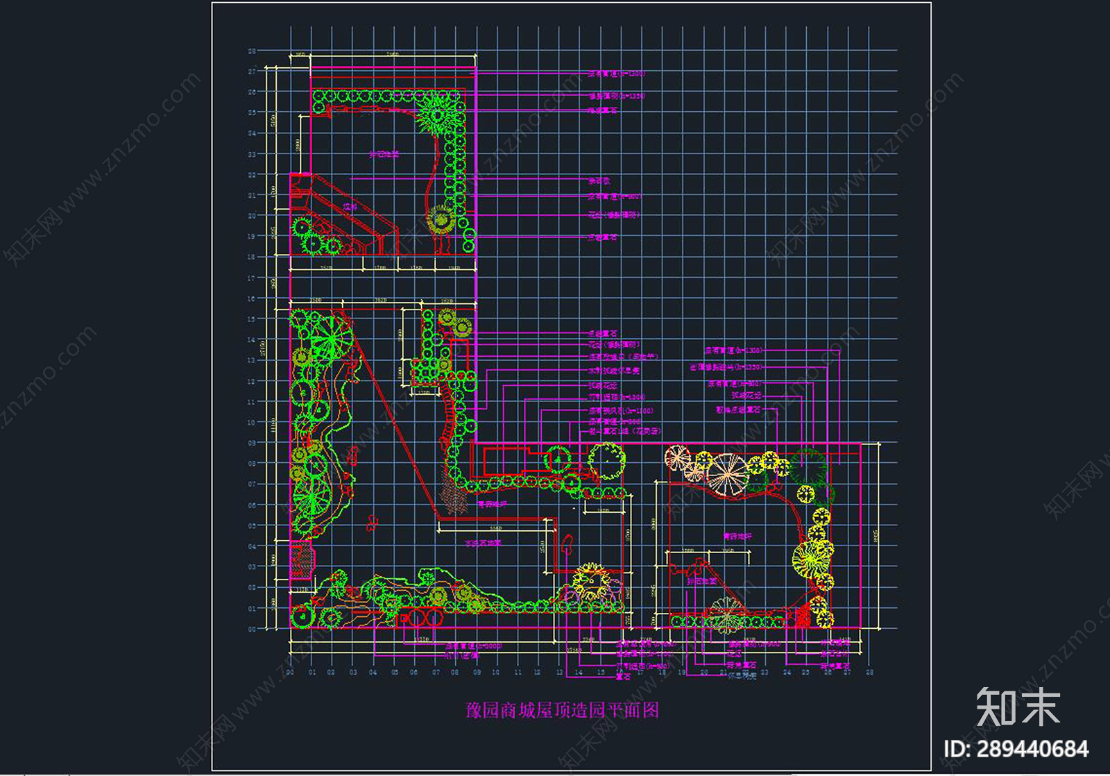 屋顶花园cad施工图下载【ID:289440684】