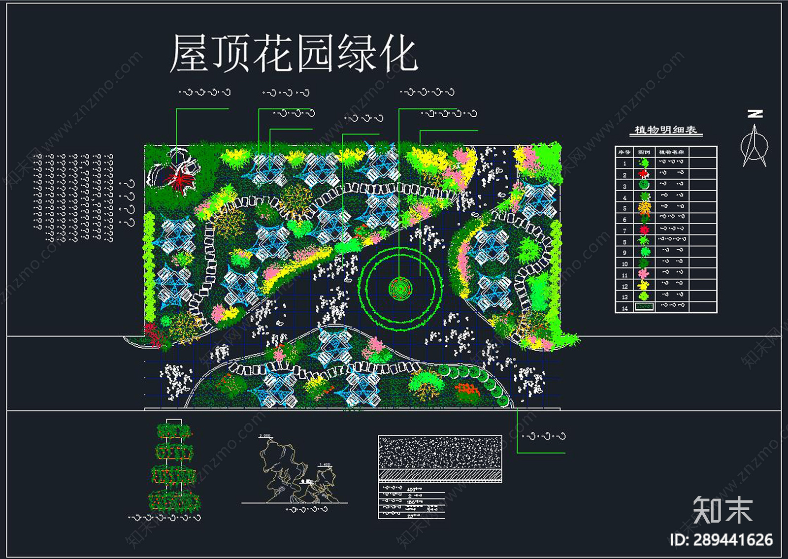 屋顶花园cad施工图下载【ID:289441626】