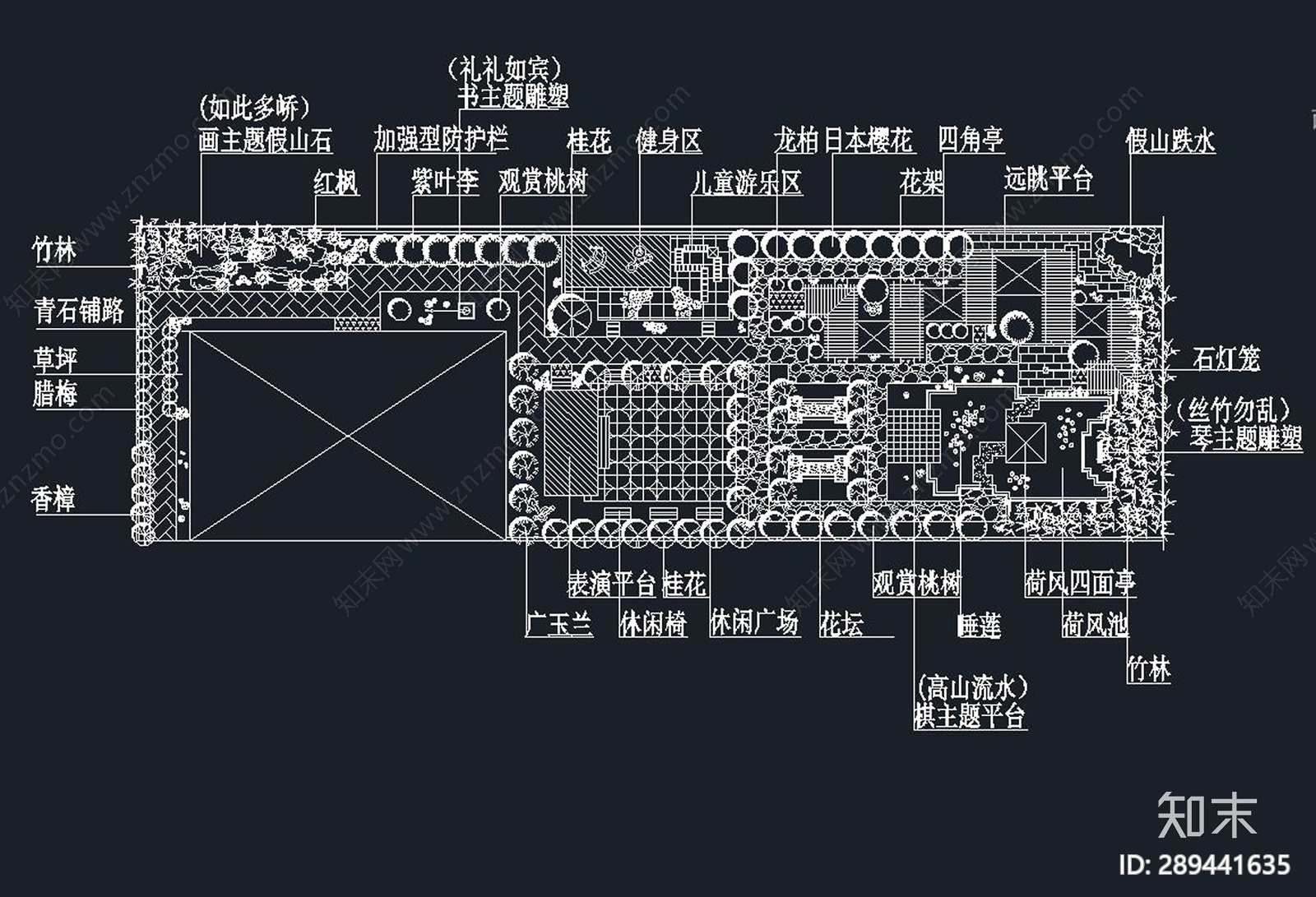 屋顶花园施工图下载【ID:289441635】