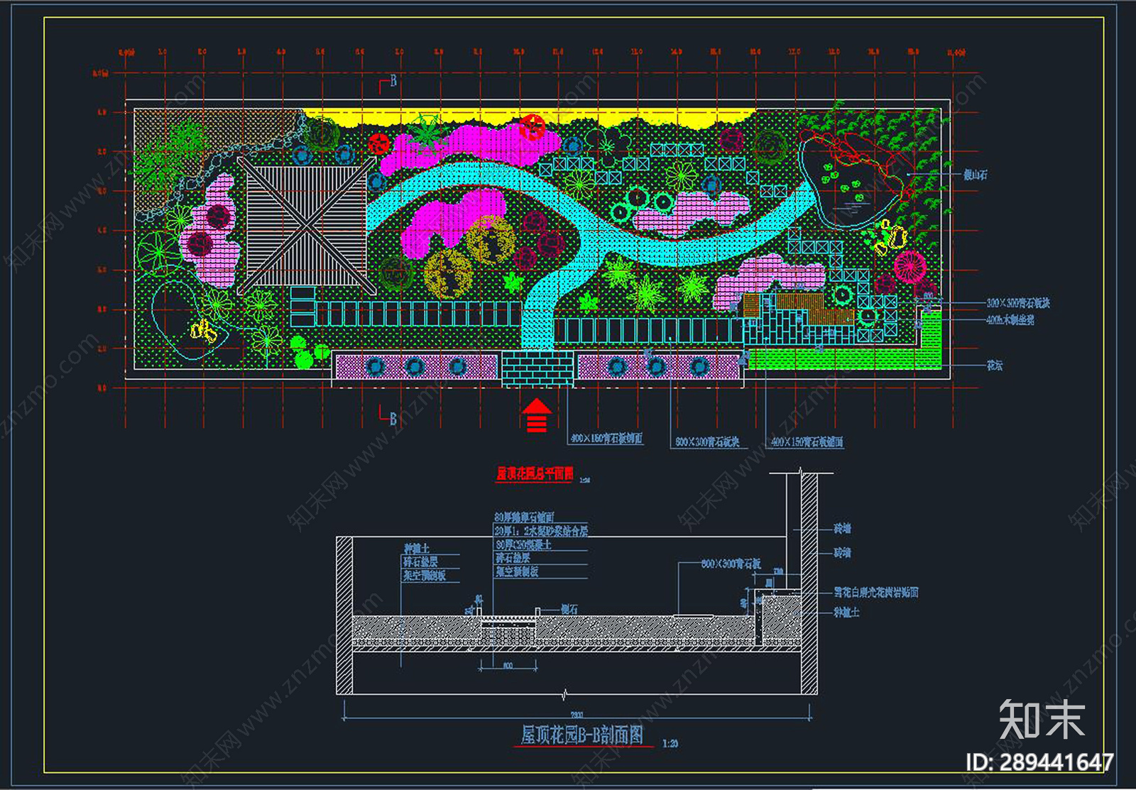 屋顶花园cad施工图下载【ID:289441647】