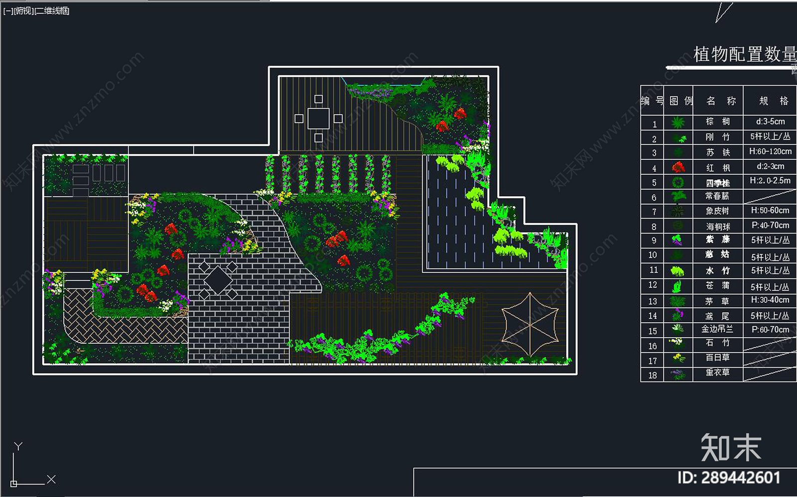 屋顶花园cad施工图下载【ID:289442601】