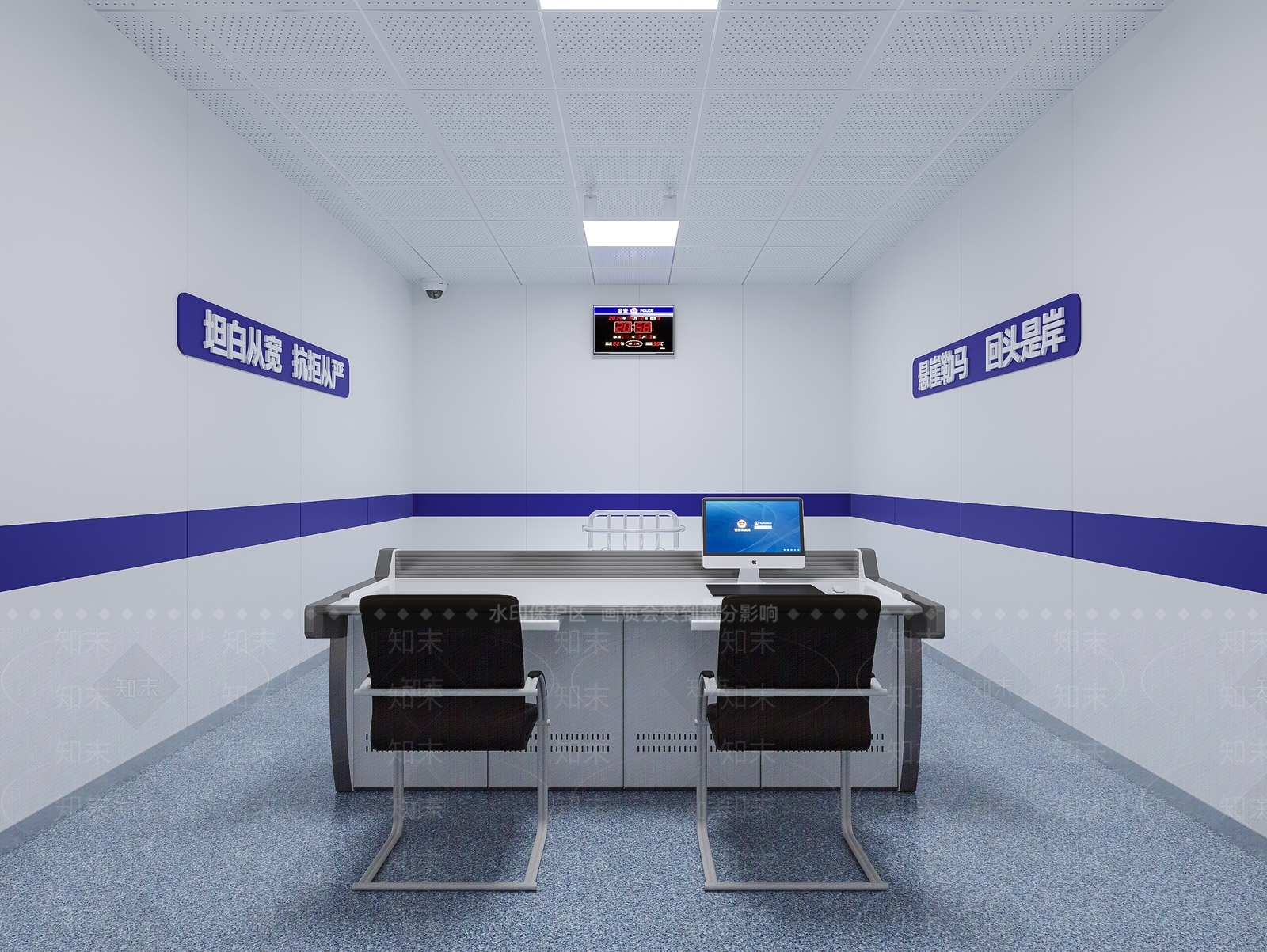 现代公安局信息采集室3D模型下载【ID:489466077】