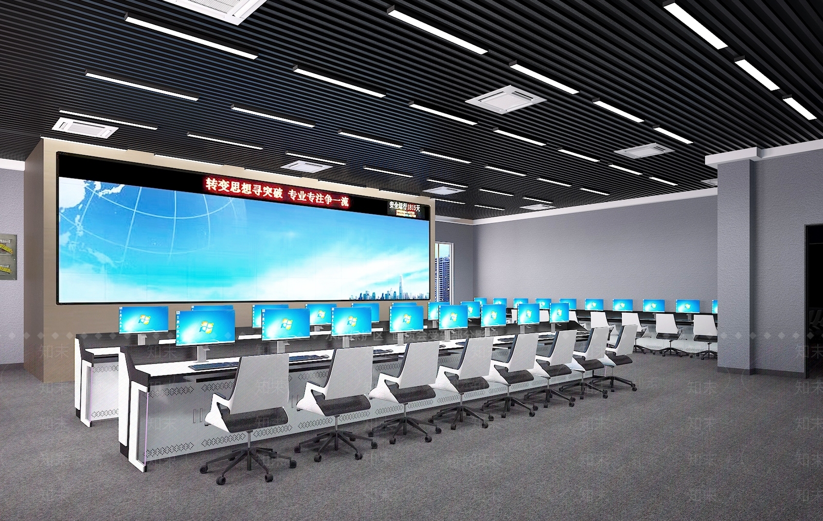 现代指挥中心3D模型下载【ID:790981634】