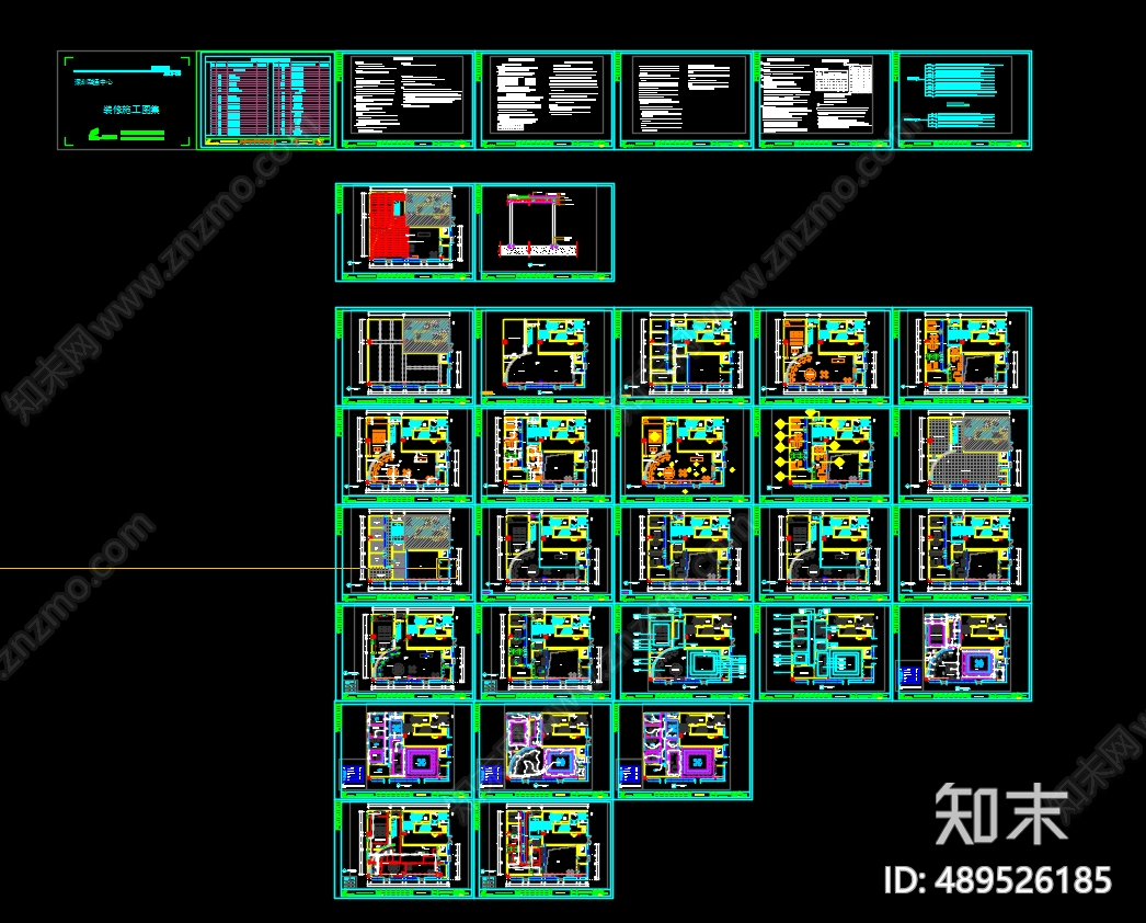 金融公司cad施工图下载【ID:489526185】