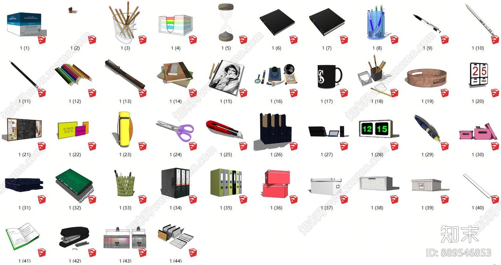 现代办公用品组合SU模型下载【ID:889546853】
