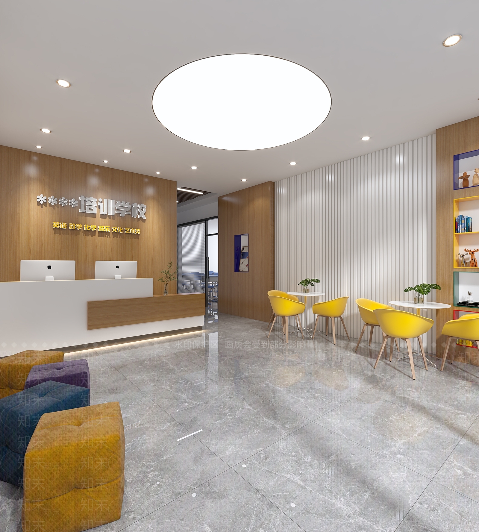 现代培训学校前台3D模型下载【ID:589554823】