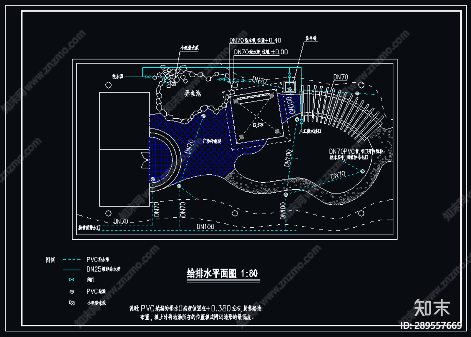 屋顶花园cad施工图下载【ID:289557669】