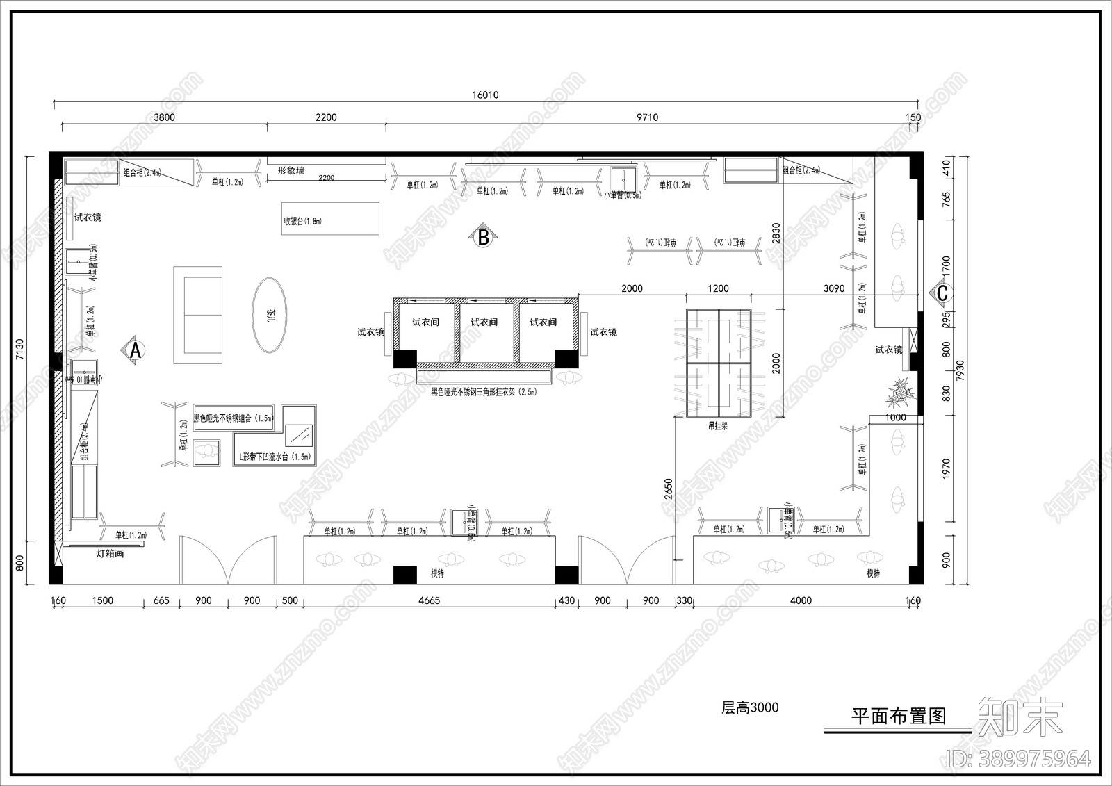 现代风格服装店施工图下载【ID:389975964】