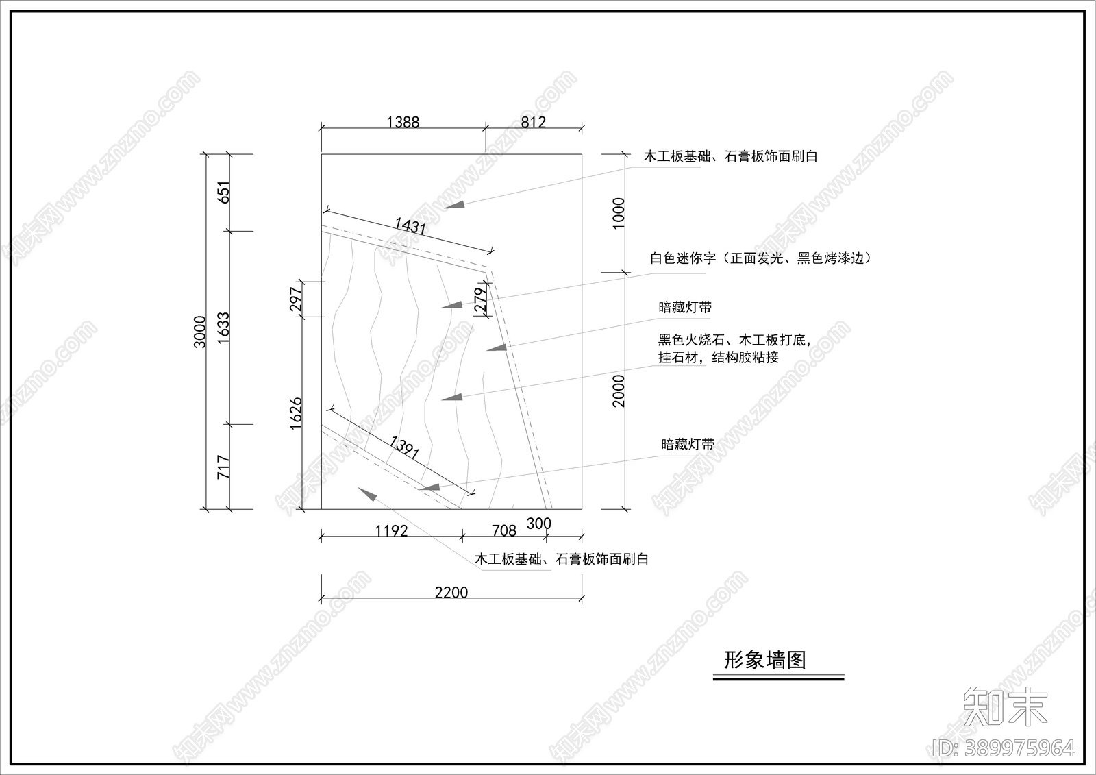 现代风格服装店cad施工图下载【ID:389975964】