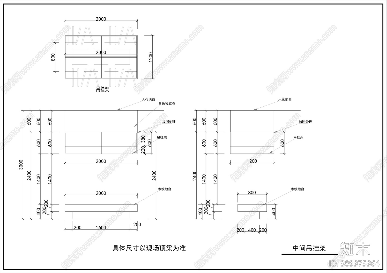 现代风格服装店cad施工图下载【ID:389975964】