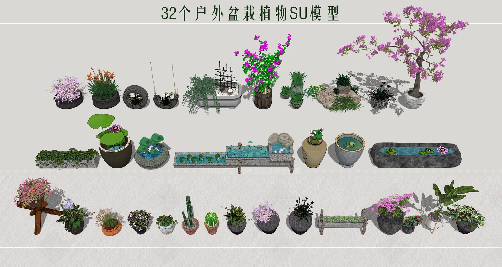 现代盆栽SU模型下载【ID:189629808】