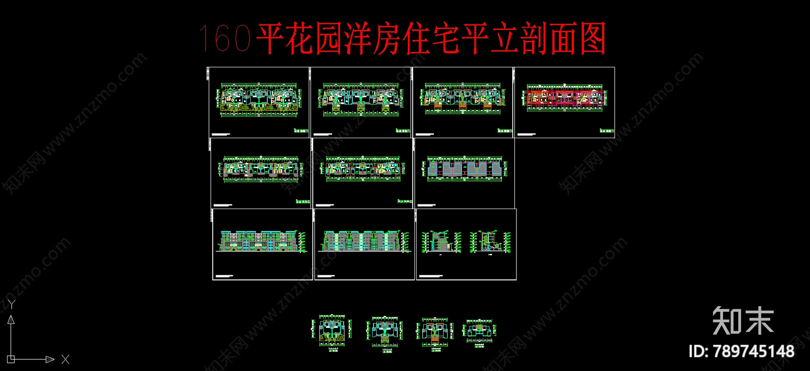 花园洋房施工图下载【ID:789745148】