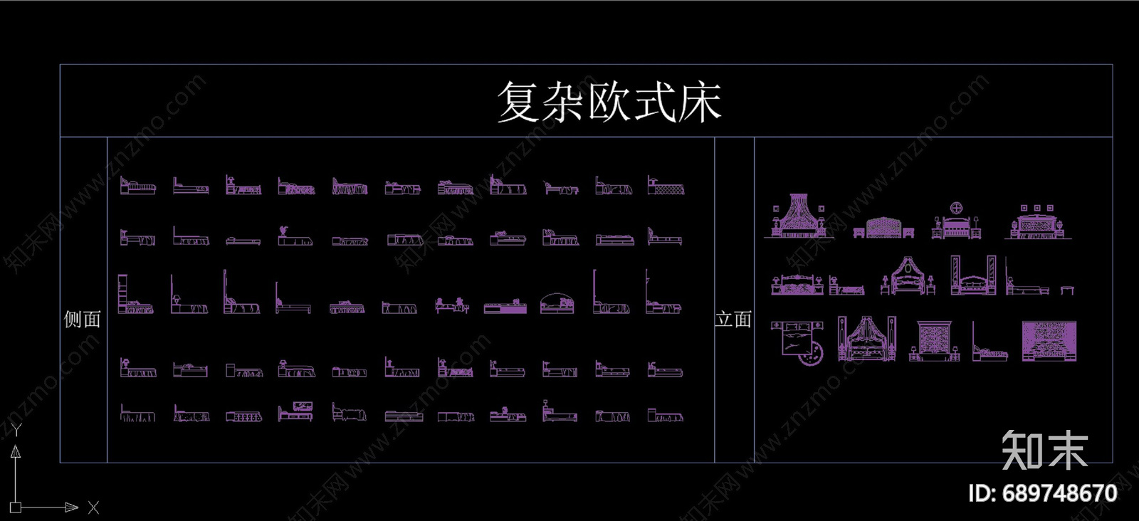 欧式床施工图下载【ID:689748670】