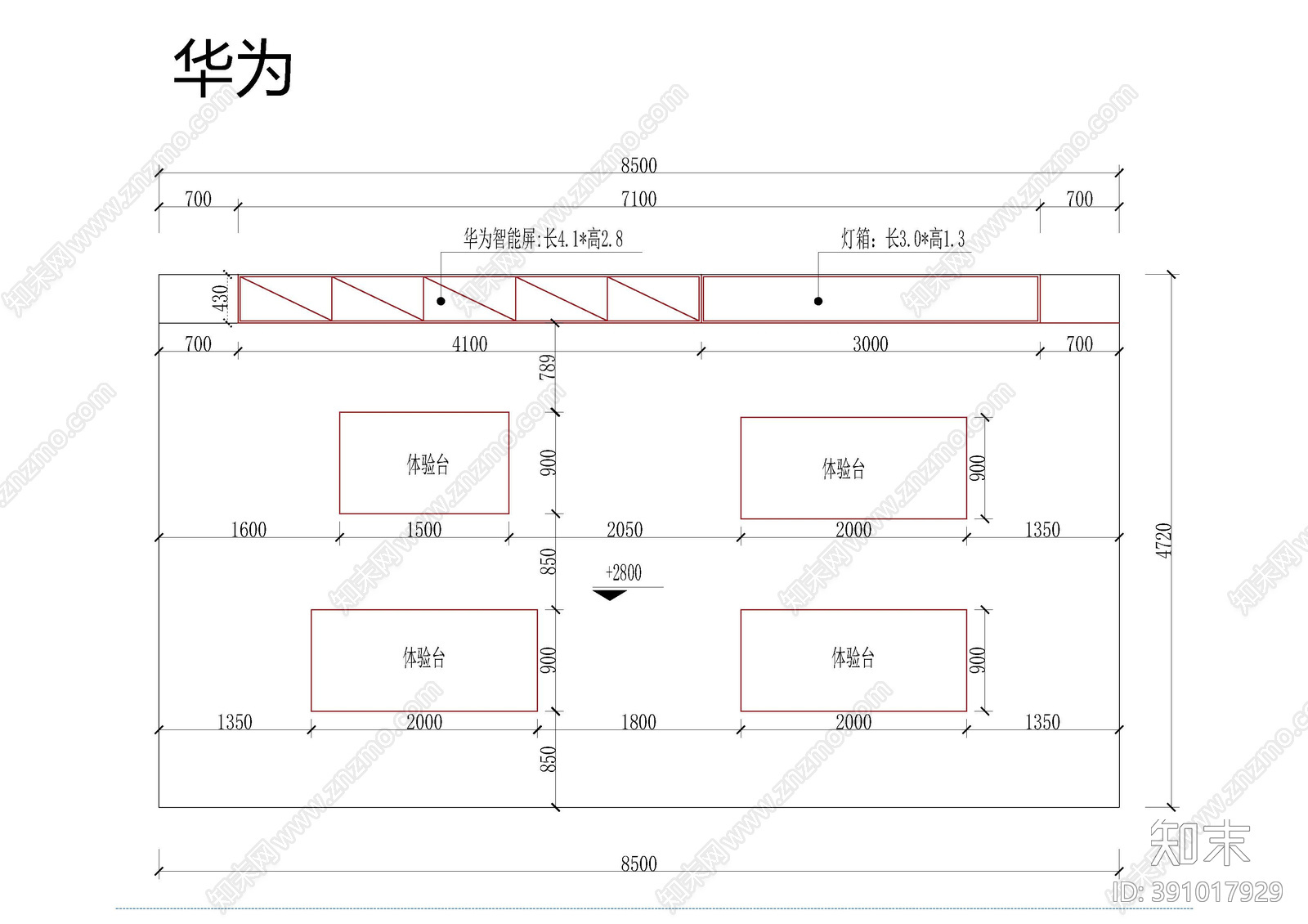 专卖店cad施工图下载【ID:391017929】