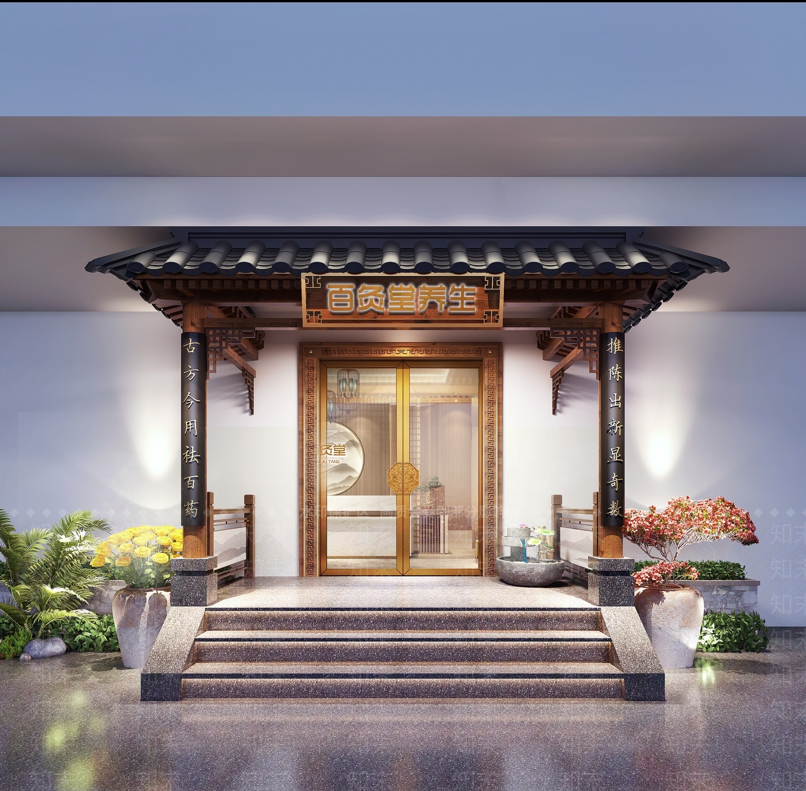 中式足浴会所3D模型下载【ID:790205106】