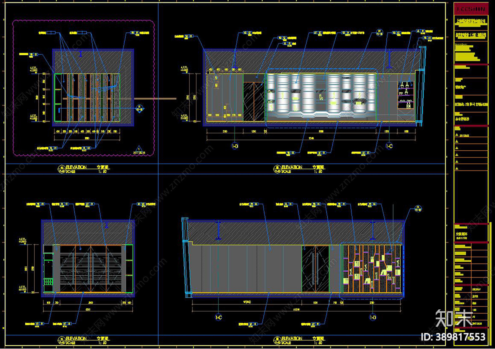 售楼处cad施工图下载【ID:389817553】
