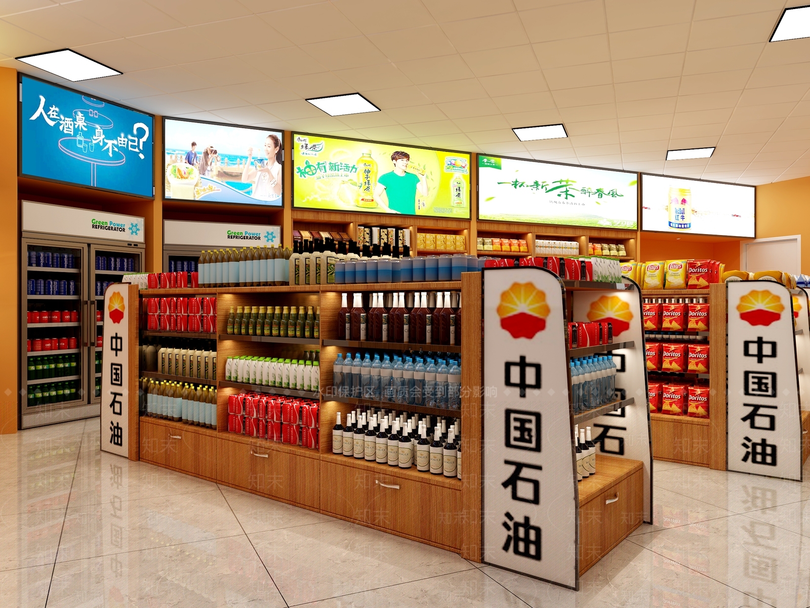 现代超市3D模型下载【ID:389828424】