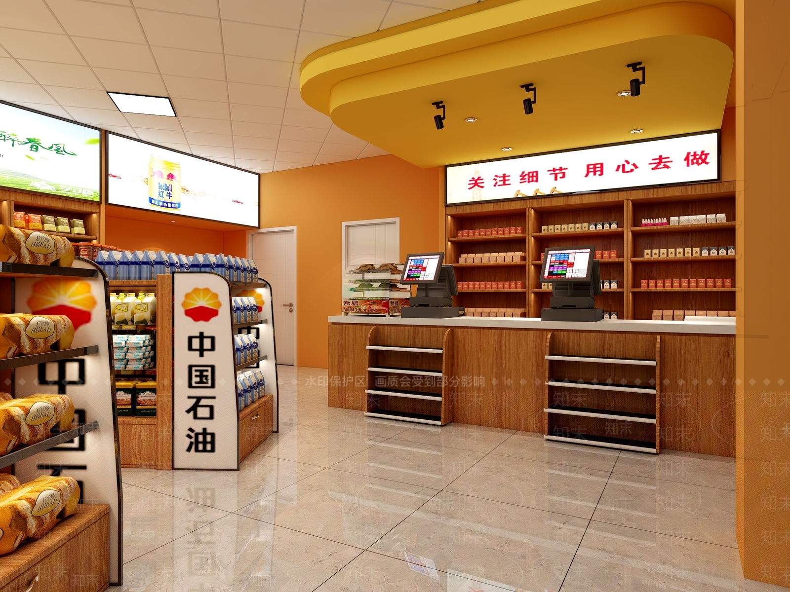 现代超市3D模型下载【ID:389828424】