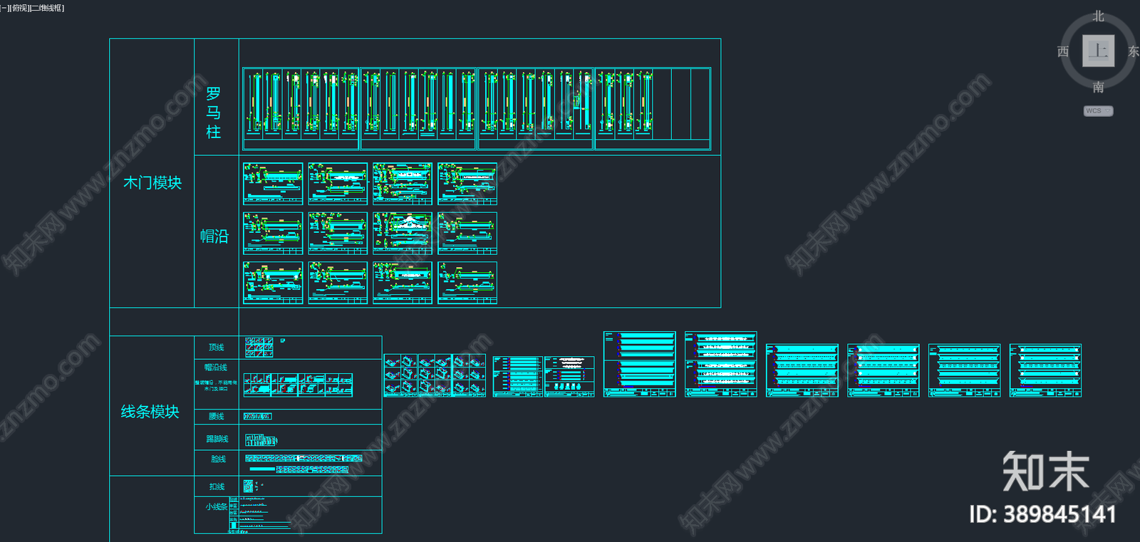 整木定制家居施工图下载【ID:389845141】