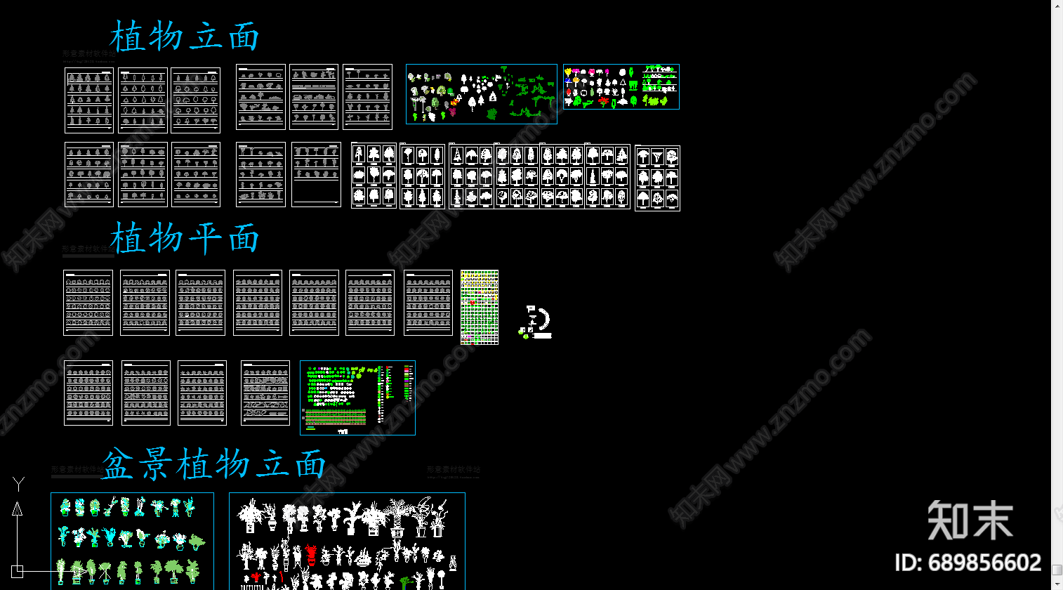 园林图块合集施工图下载【ID:689856602】