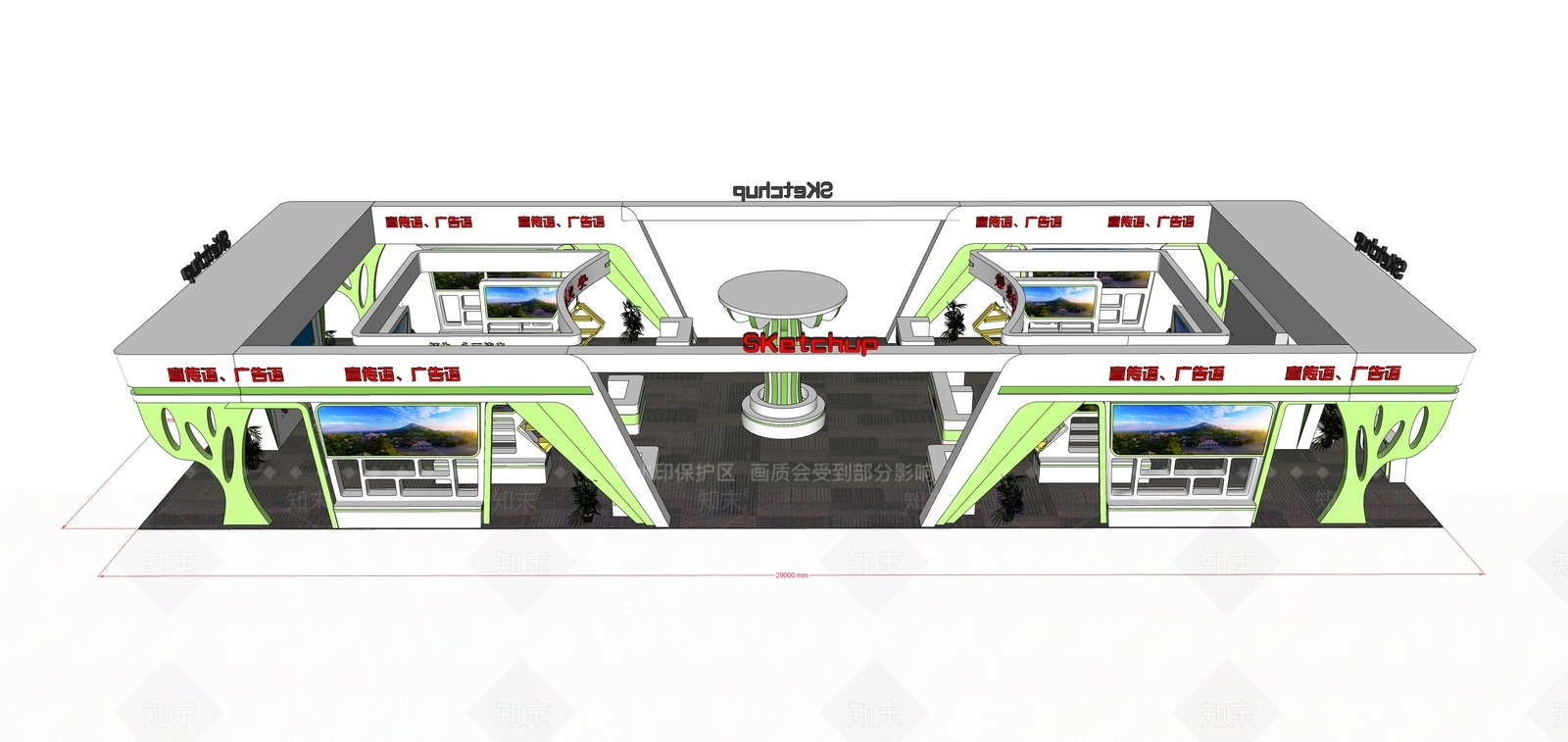 现代展厅SU模型下载【ID:289868982】