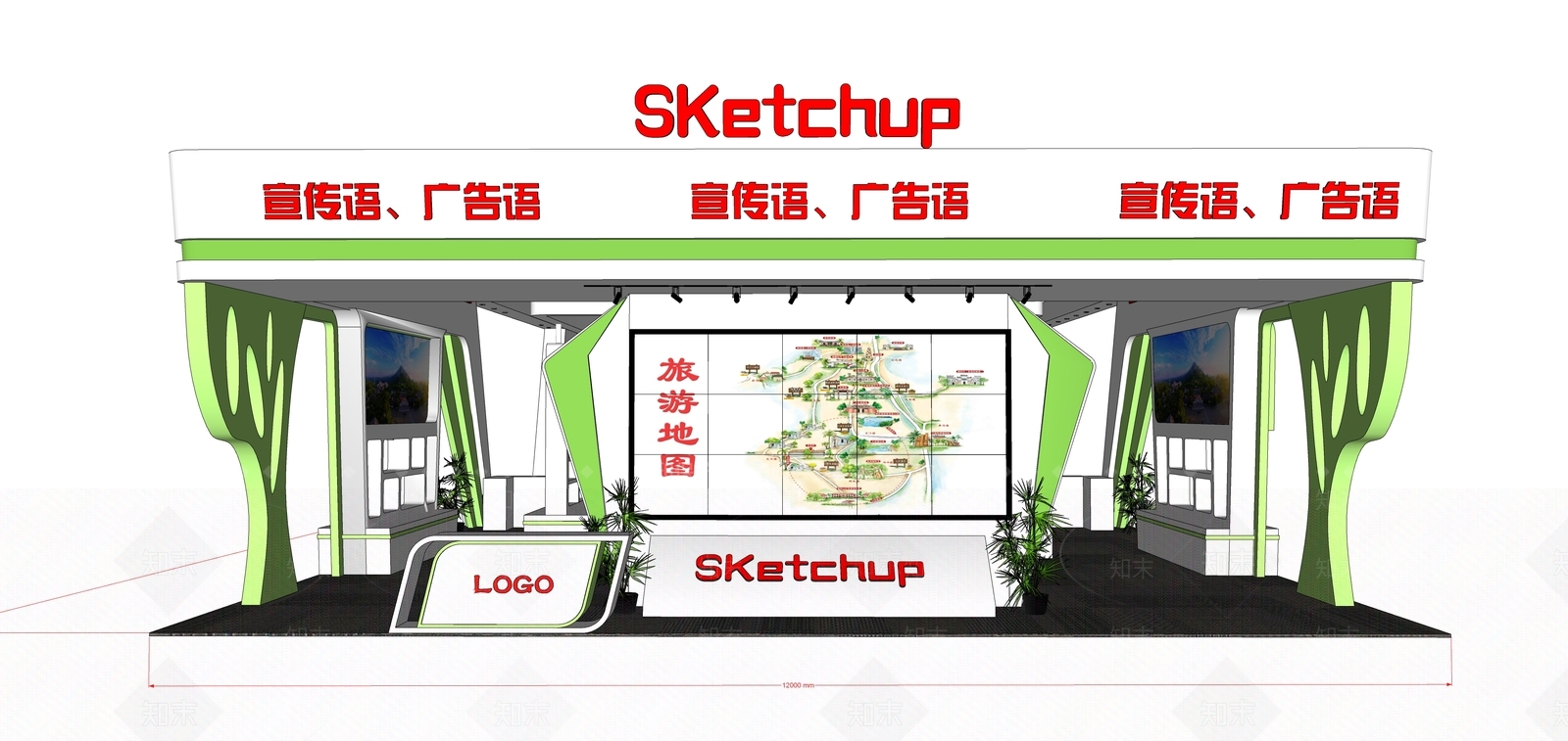 现代展厅SU模型下载【ID:289868982】