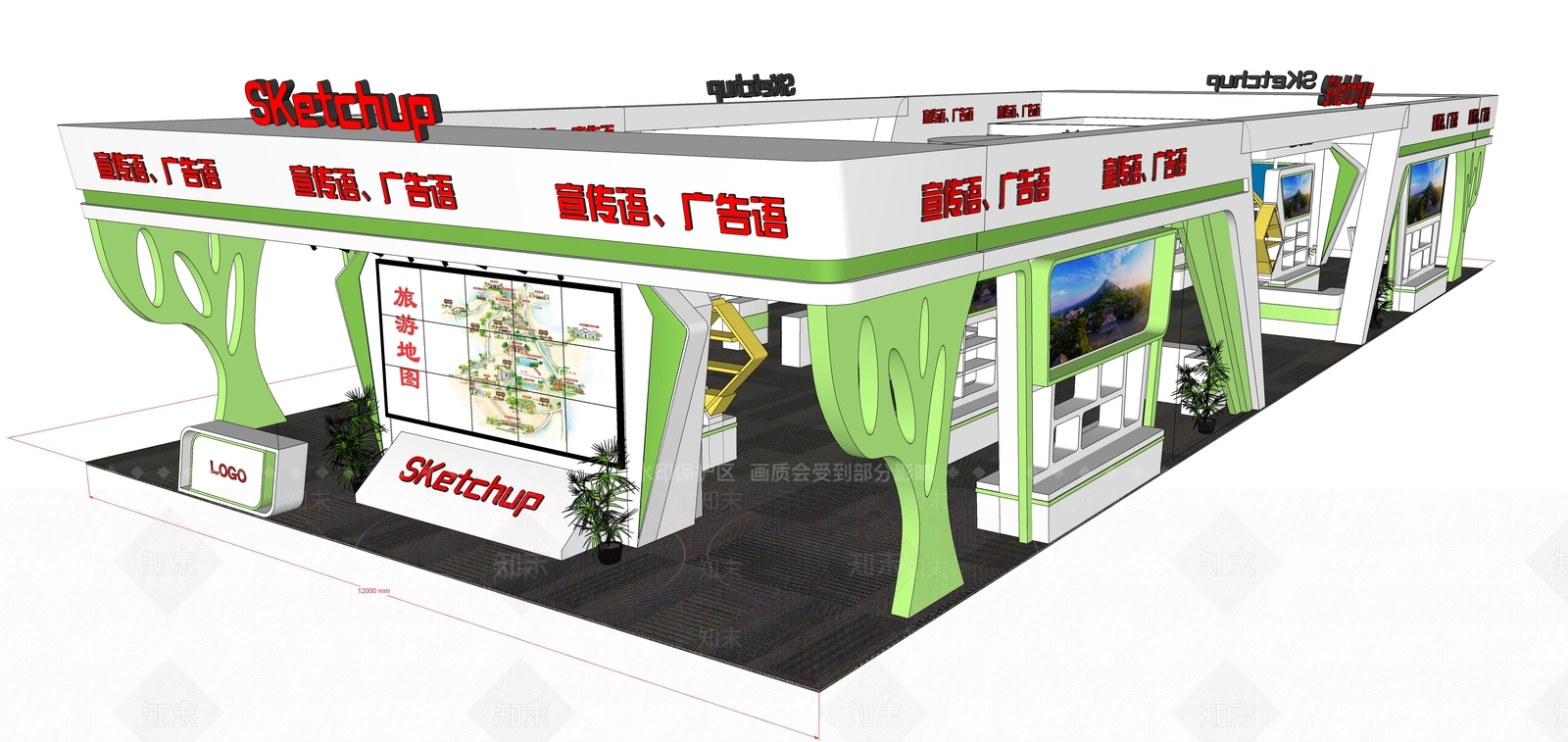 现代展厅SU模型下载【ID:289868982】
