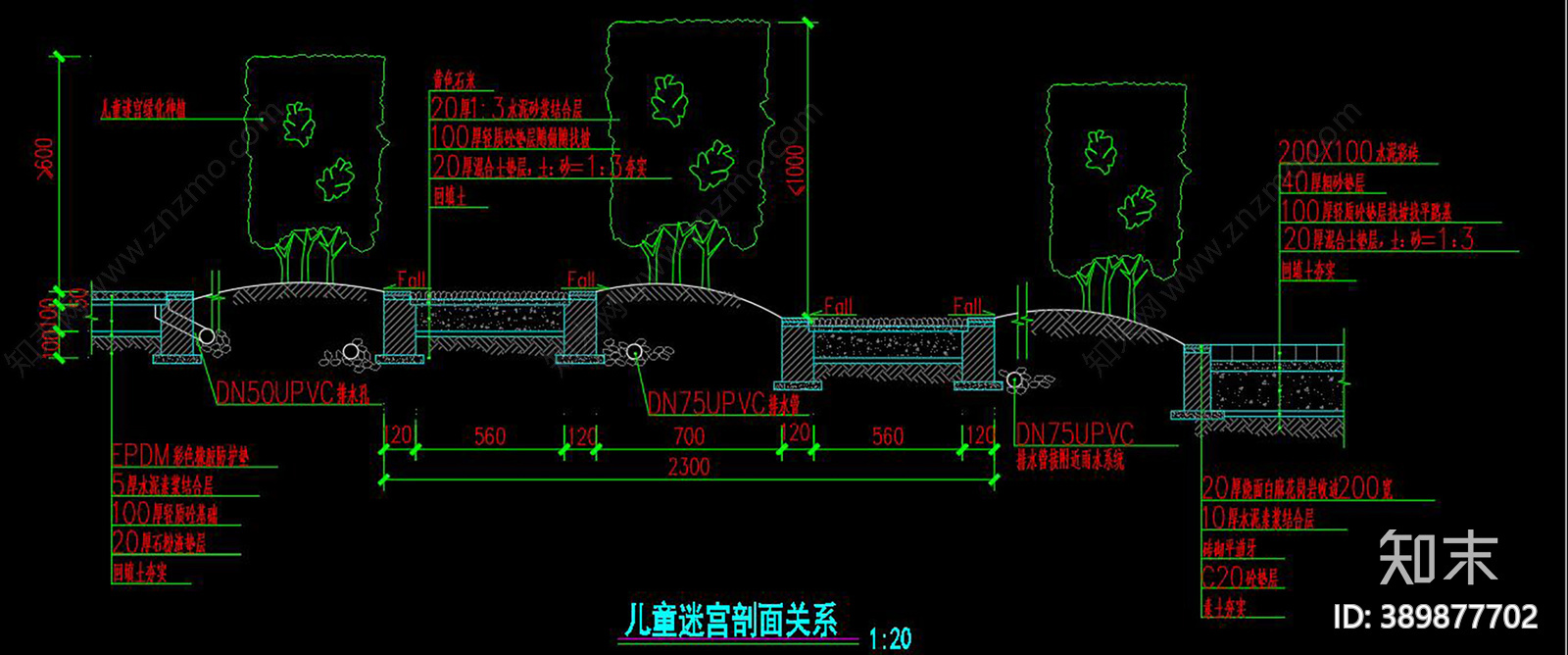 儿童迷宫cad施工图下载【ID:389877702】