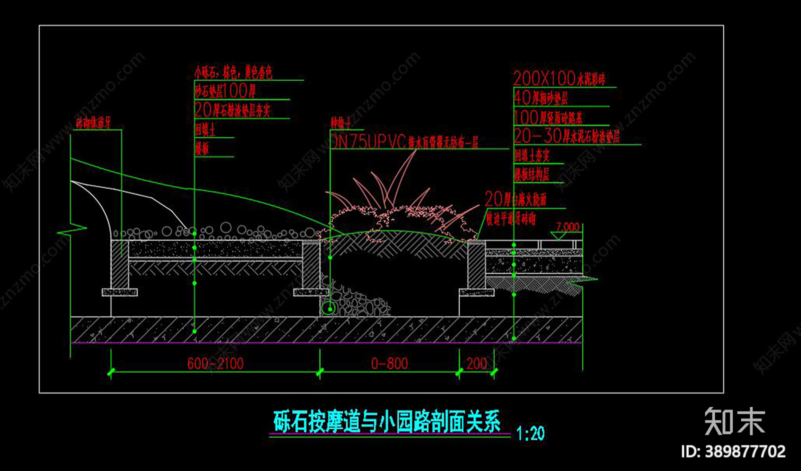 儿童迷宫cad施工图下载【ID:389877702】