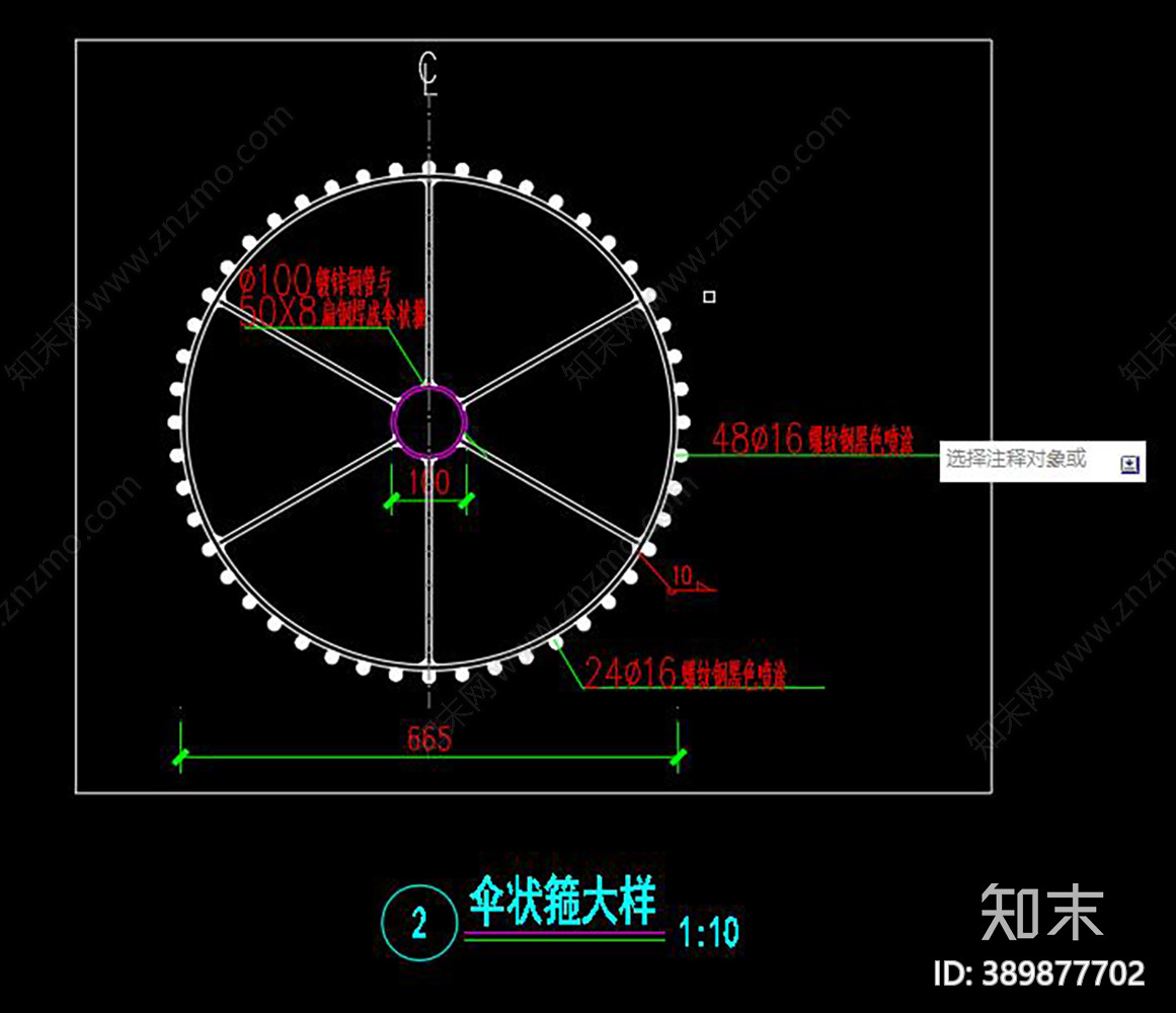 儿童迷宫cad施工图下载【ID:389877702】