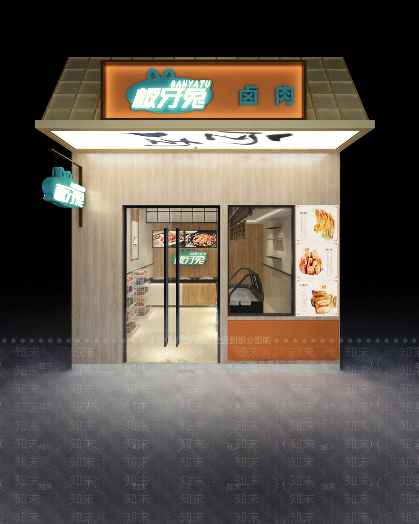 现代卤肉店3D模型下载【ID:289880687】