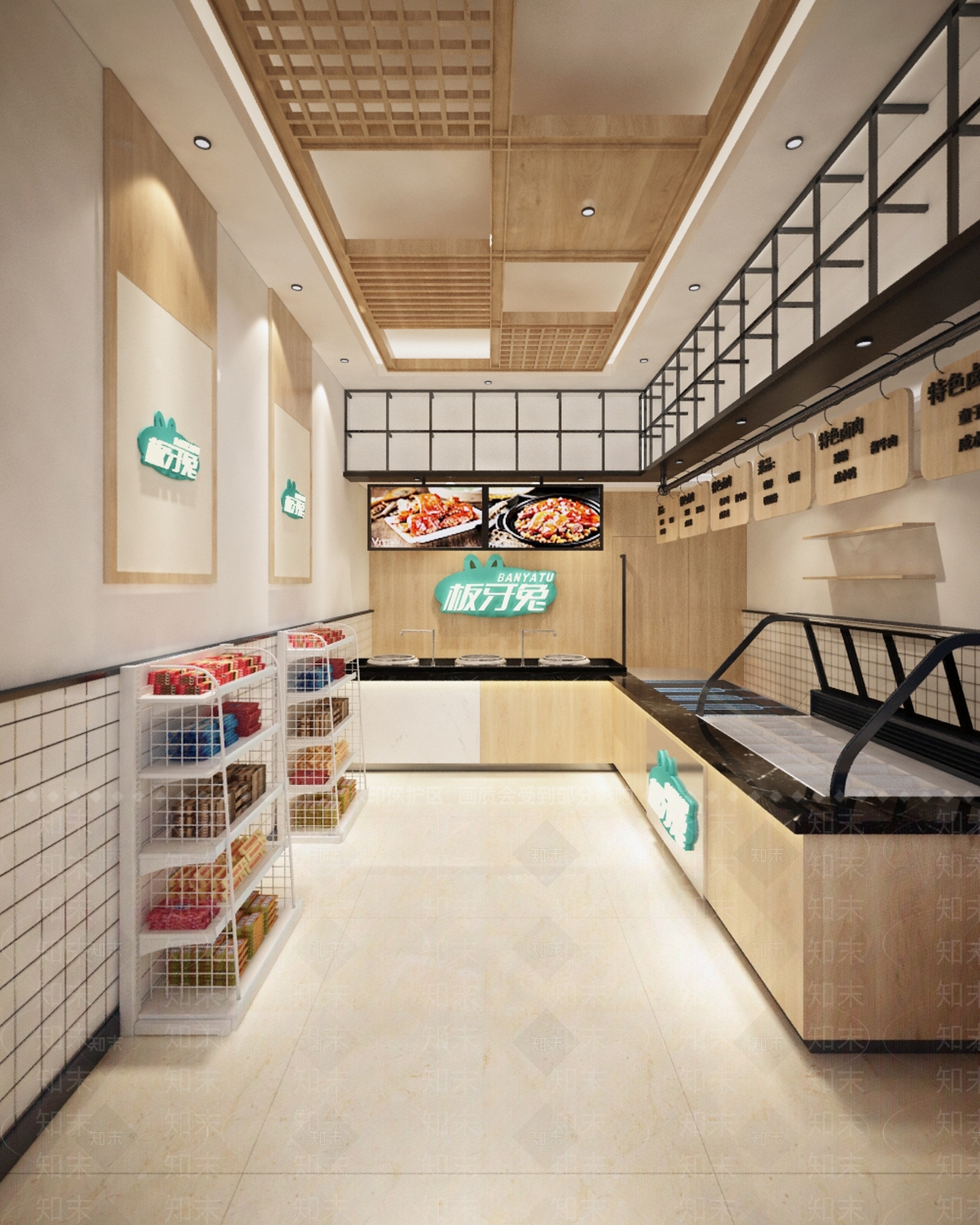 现代卤肉店3D模型下载【ID:289880687】