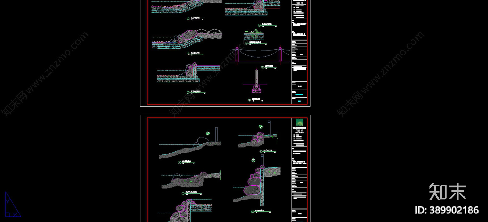 水系驳岸施工图下载【ID:389902186】