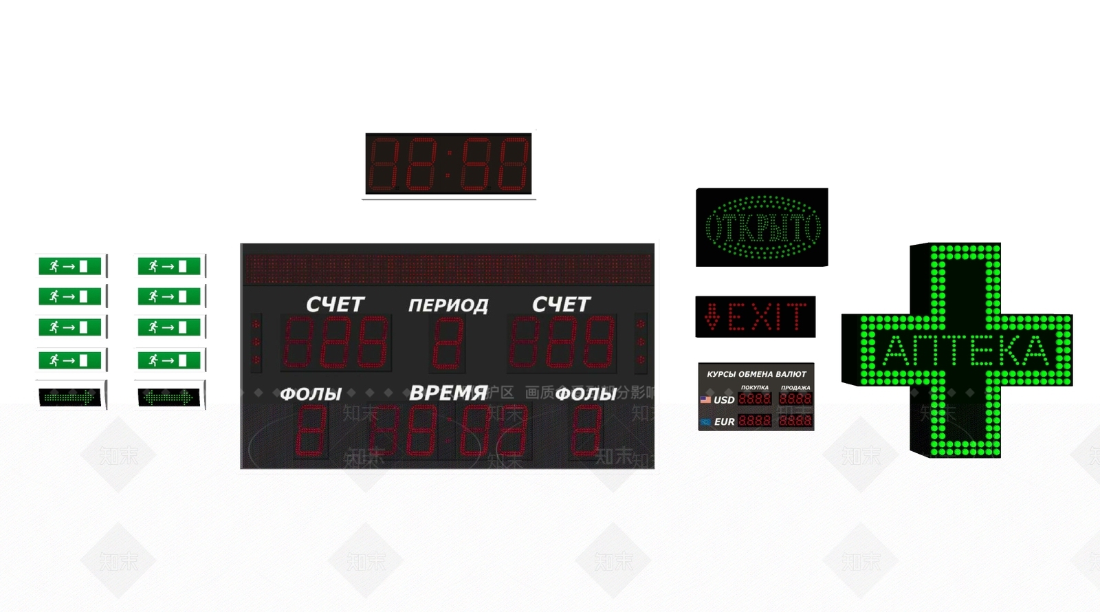 现代方向指示牌组合SU模型下载【ID:489903940】