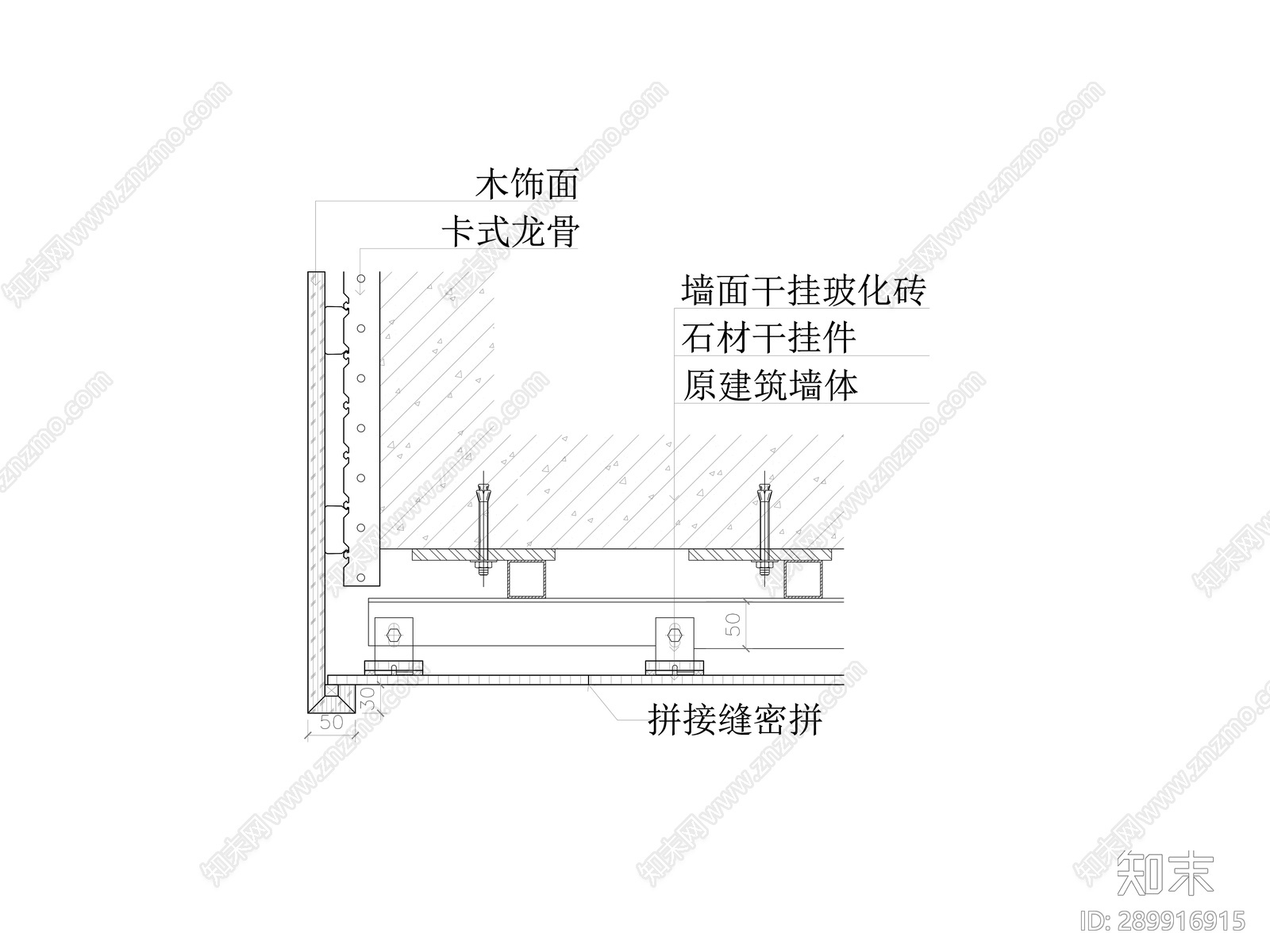 墙砖cad施工图下载【ID:289916915】