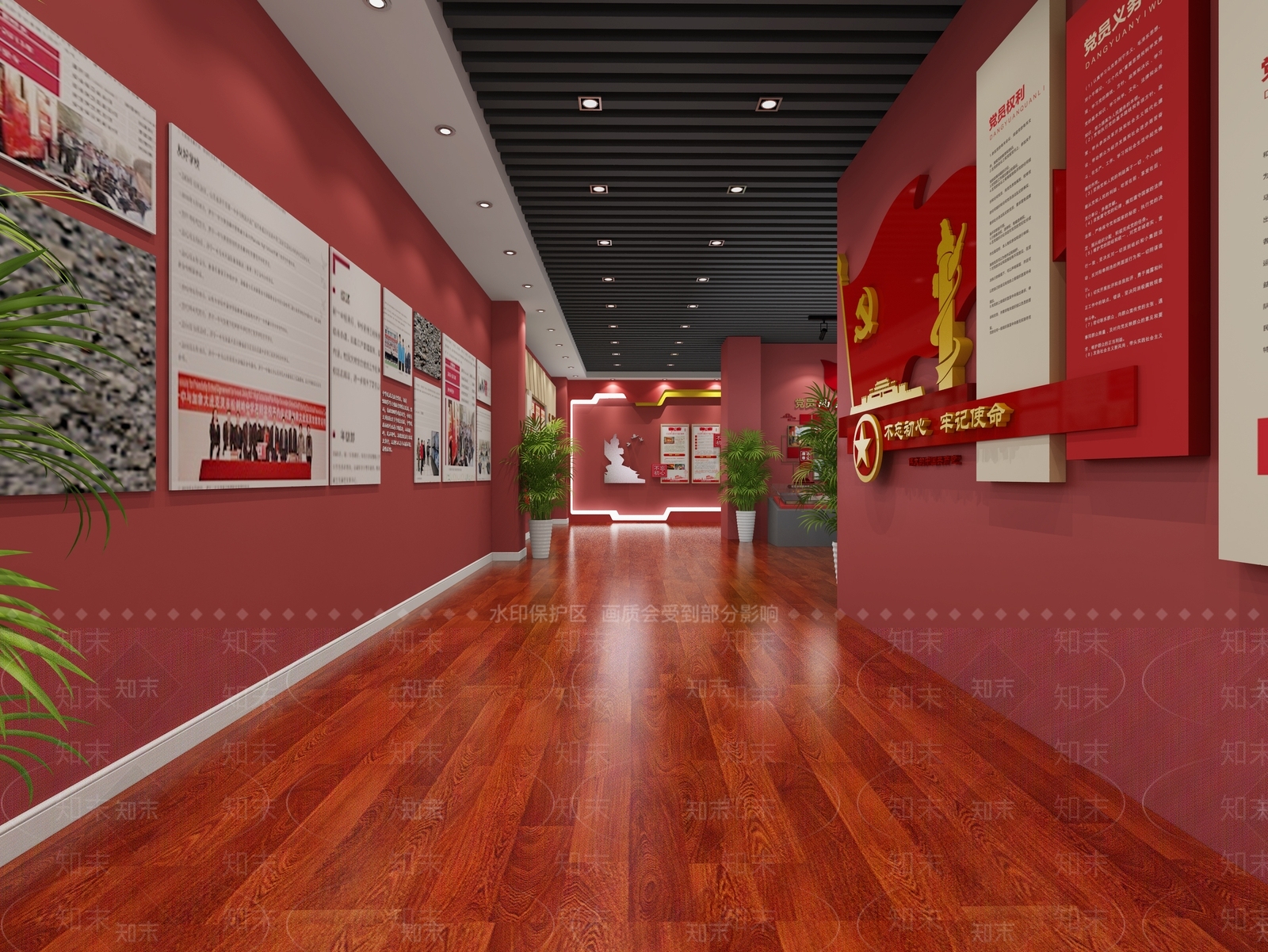 现代党建室3D模型下载【ID:589951080】
