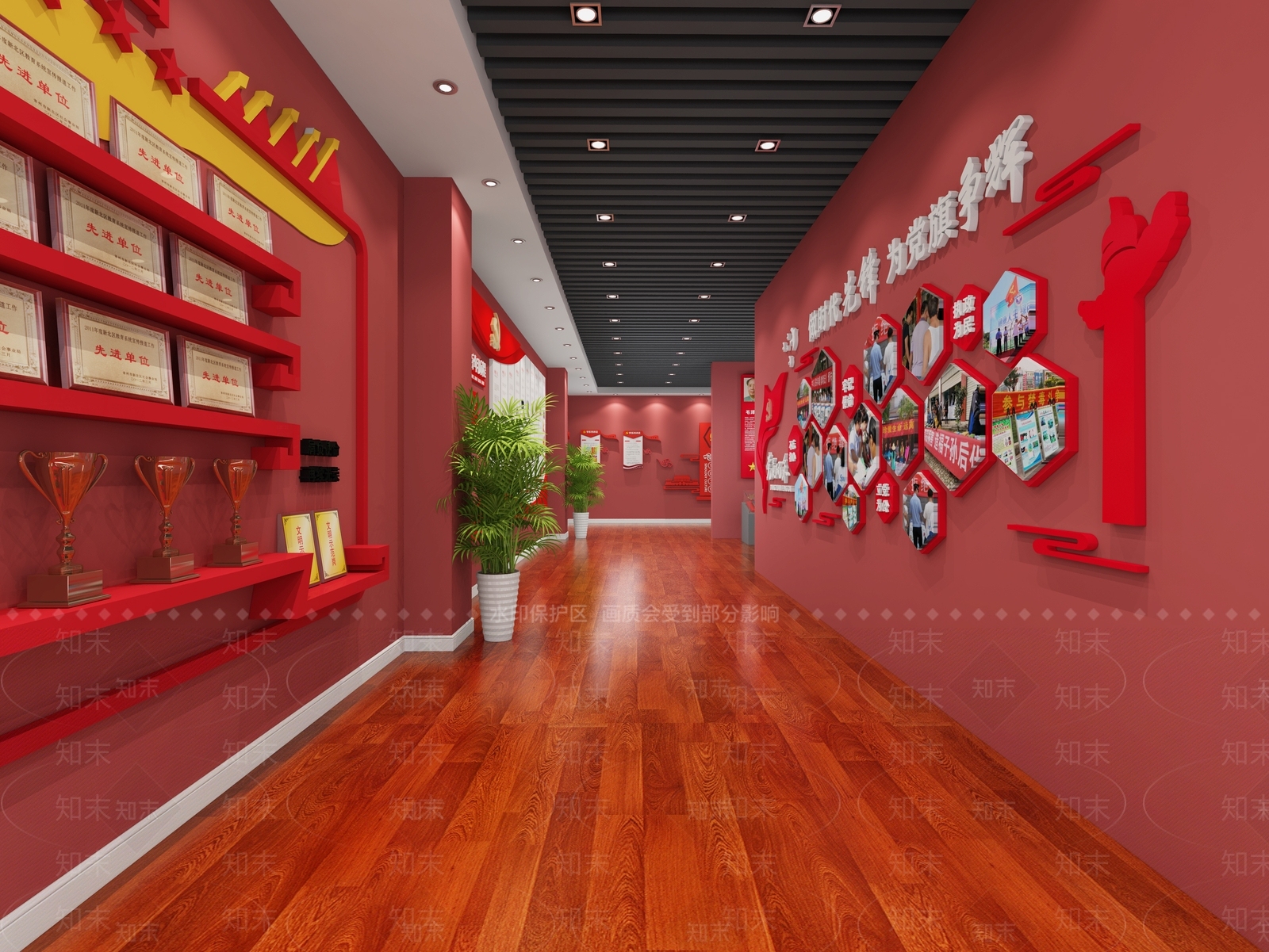 现代党建室3D模型下载【ID:589951080】
