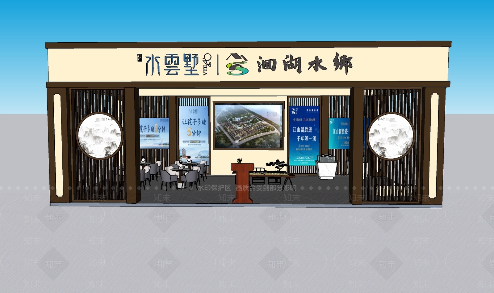 新中式展厅SU模型下载【ID:289968987】