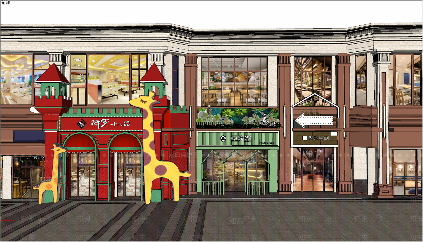 北欧店铺门头SU模型下载【ID:391568219】