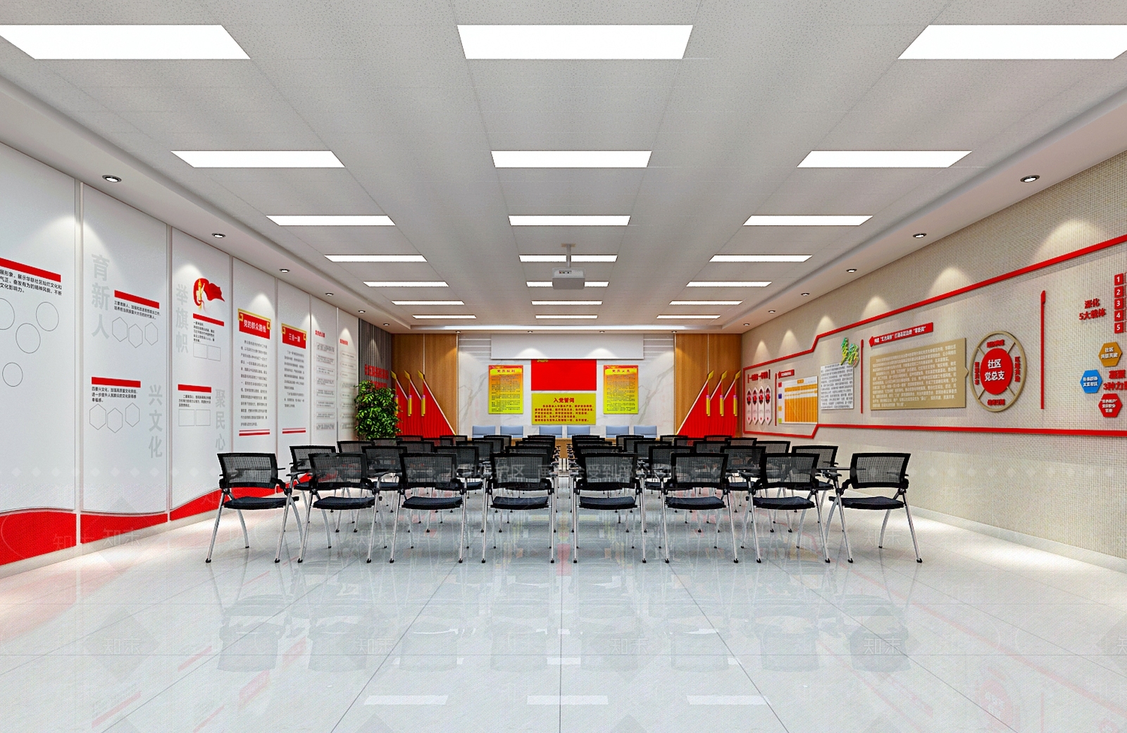 现代党建中心3D模型下载【ID:789991849】