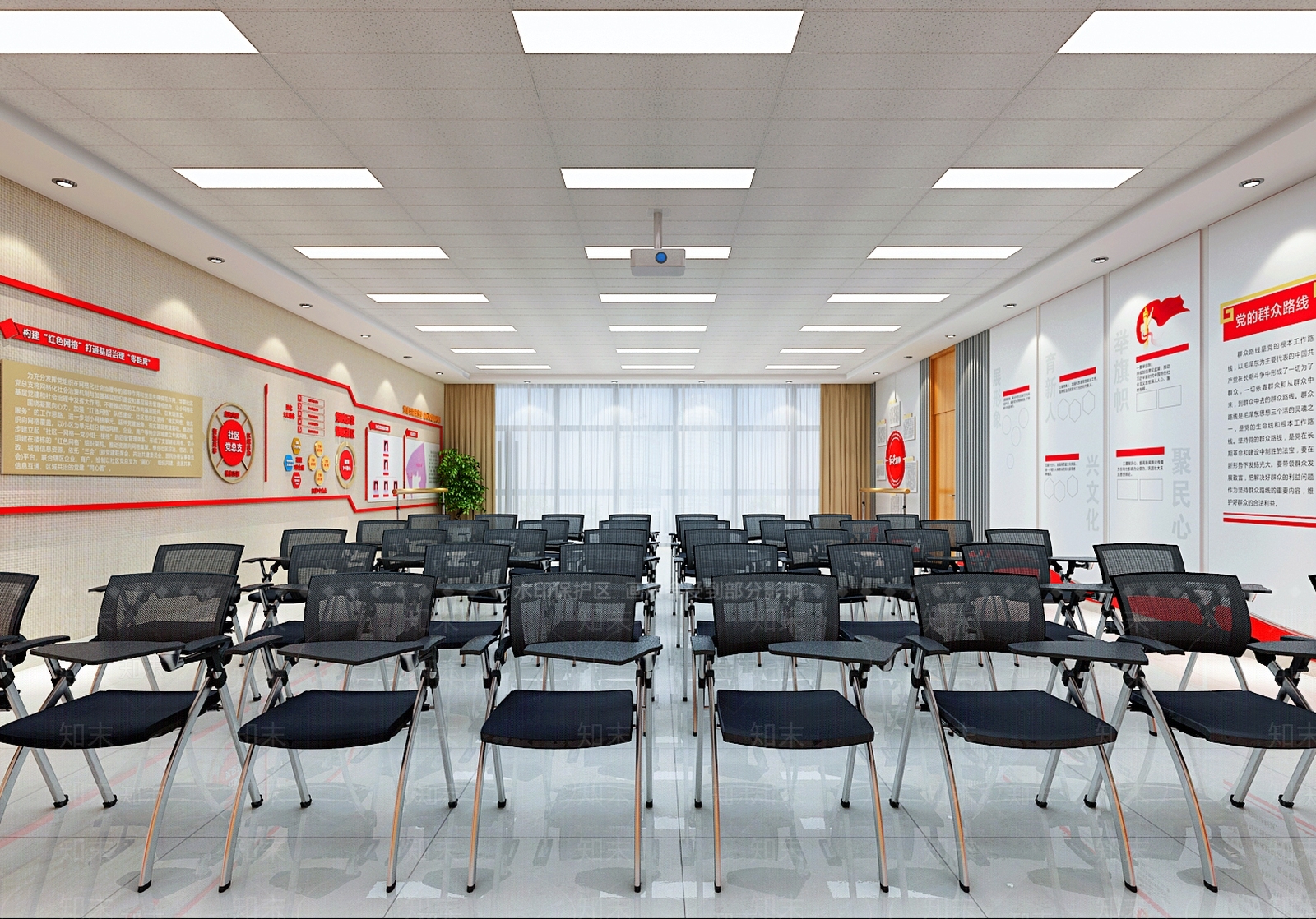 现代党建中心3D模型下载【ID:789991849】