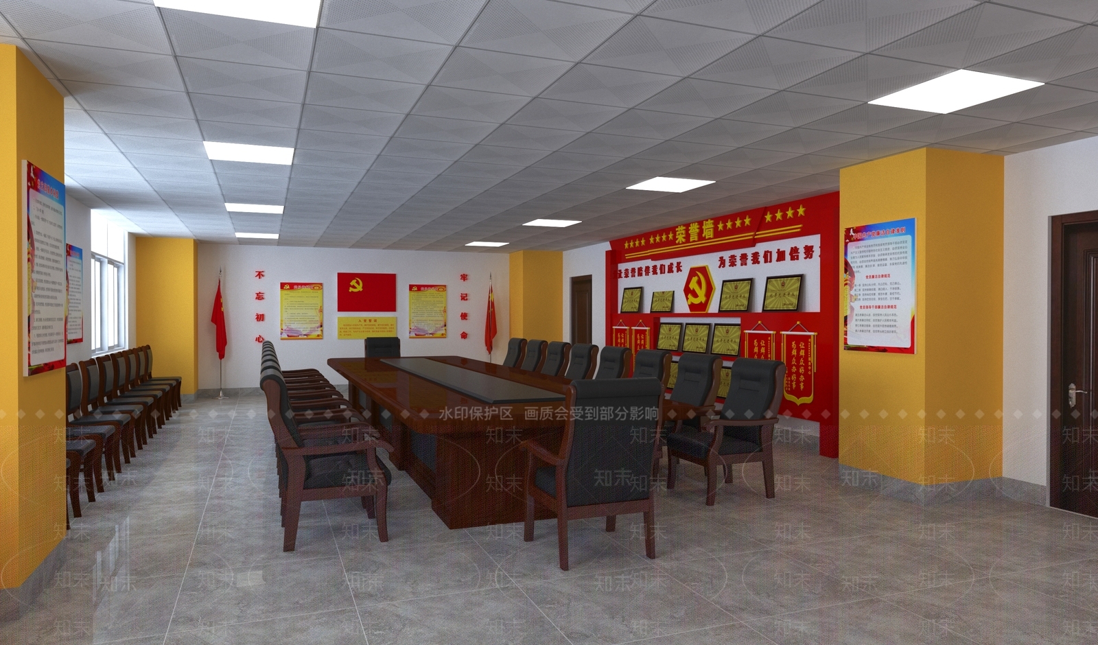 现代党建中心3D模型下载【ID:789995817】