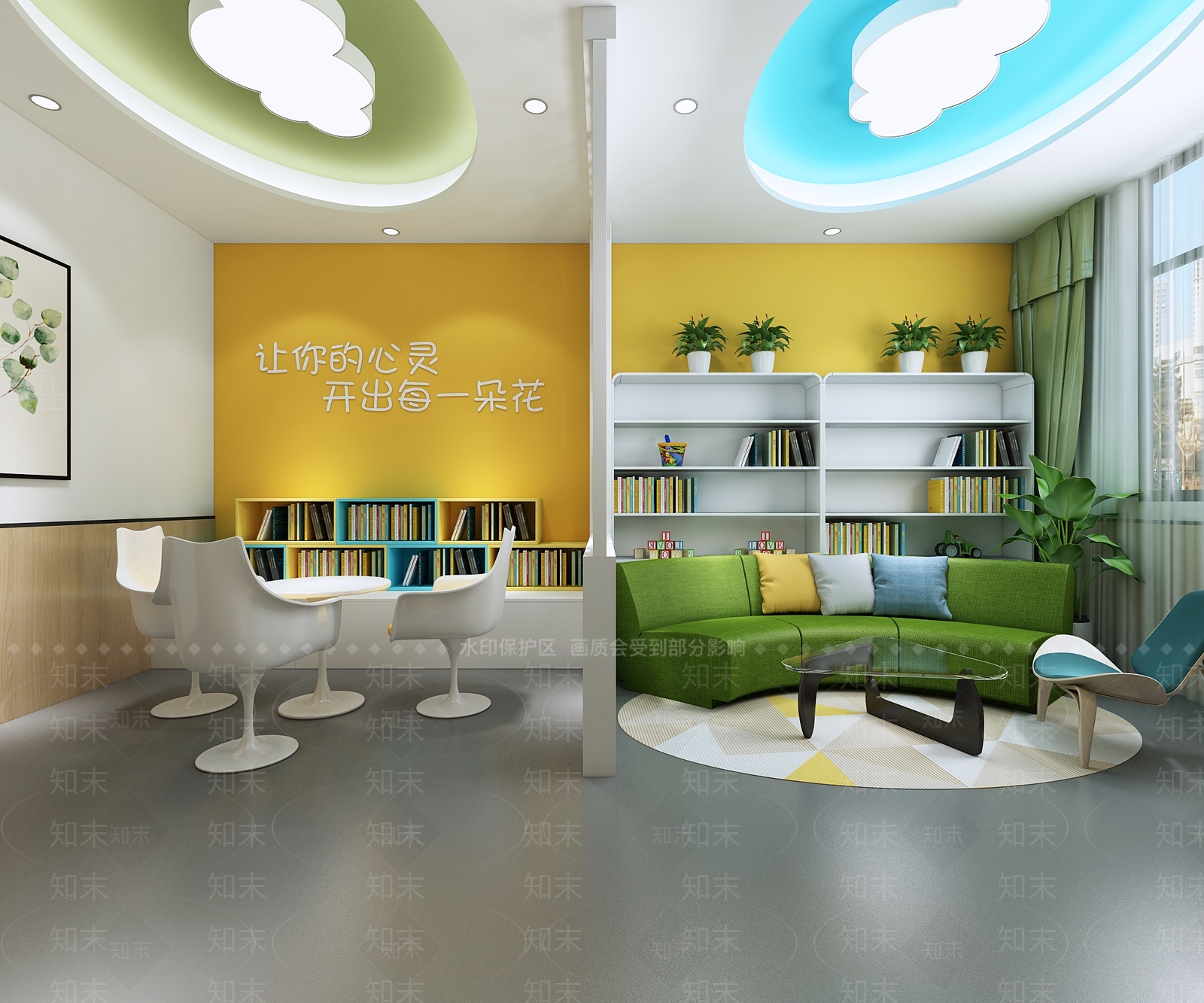 现代心灵图书馆3D模型下载【ID:890000276】