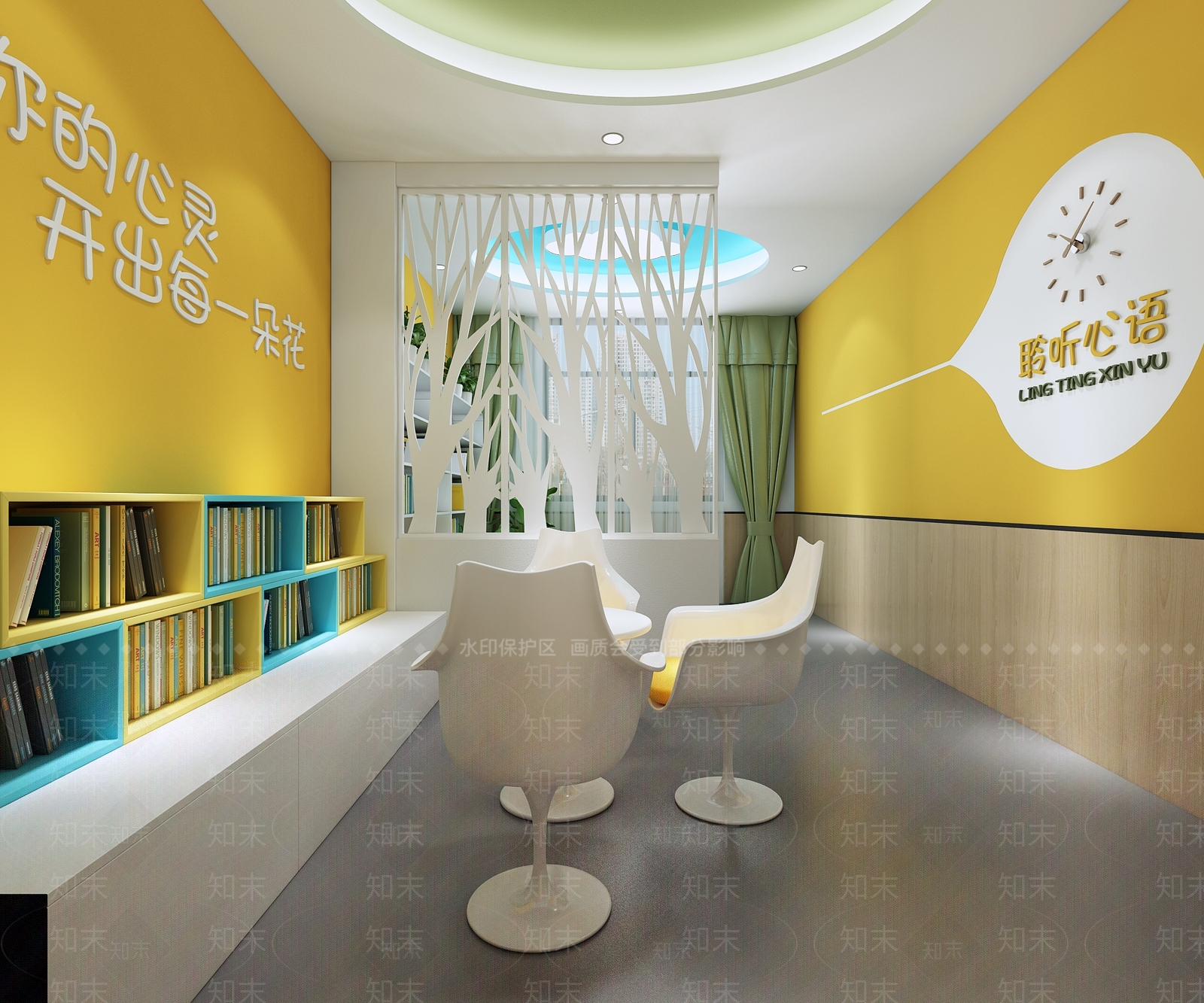 现代心灵图书馆3D模型下载【ID:890000276】