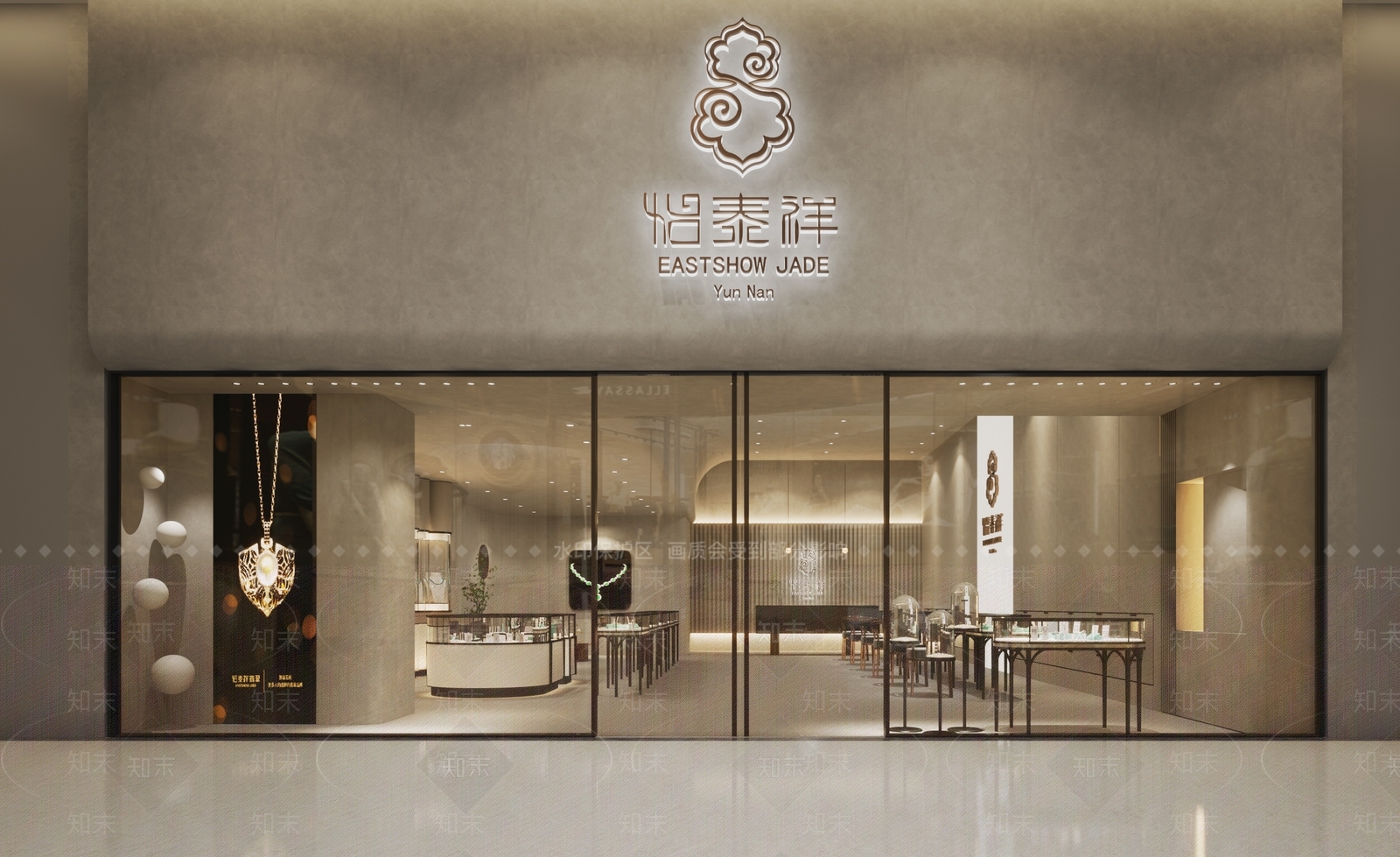 侘寂风珠宝店3D模型下载【ID:590002801】