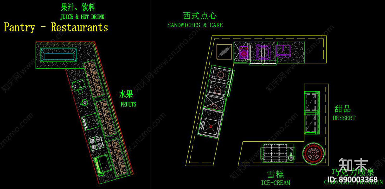 奶茶店cad施工图下载【ID:890003368】