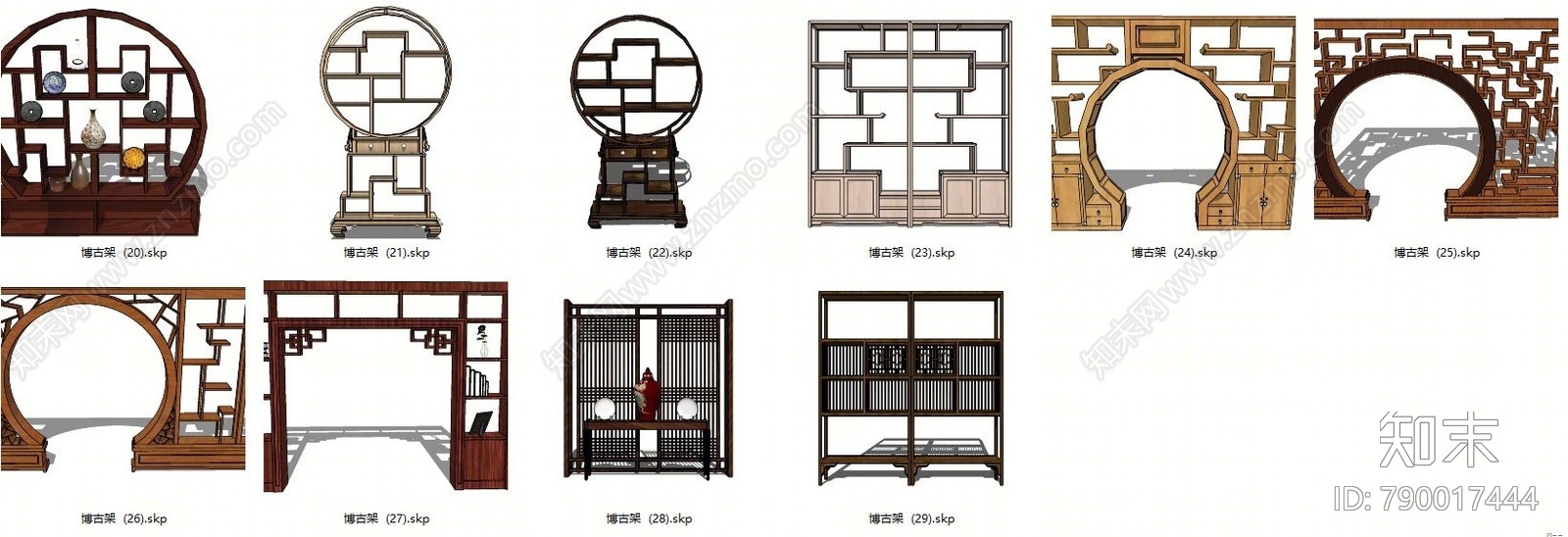 中式博古架SU模型下载【ID:790017444】