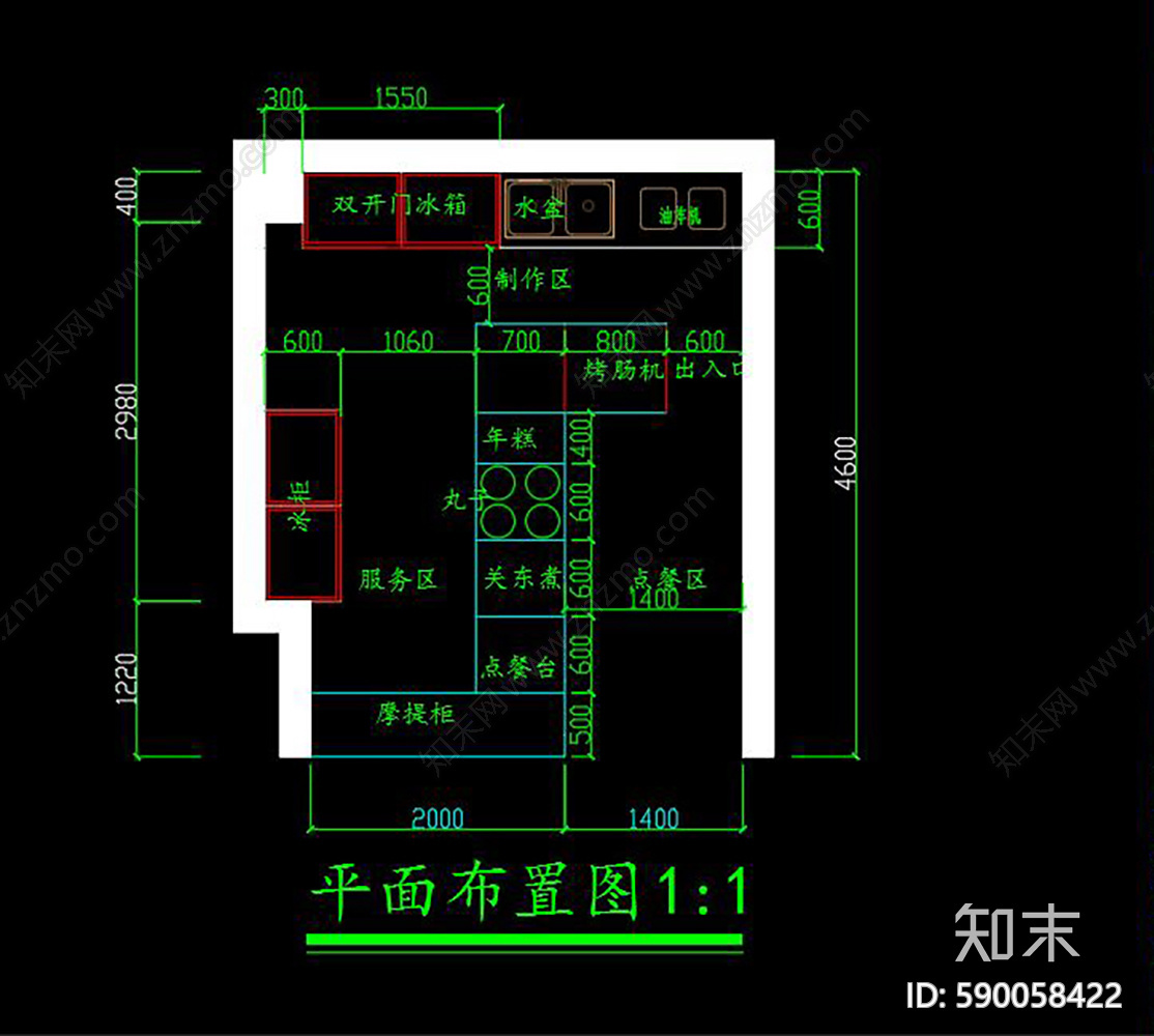 炸鸡店cad施工图下载【ID:590058422】